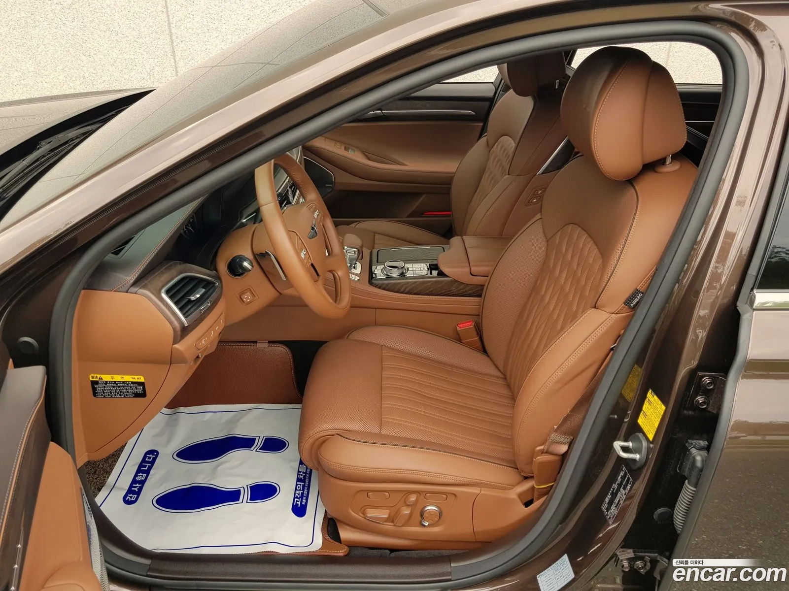 Korex Auto Trade - фотография 1203100