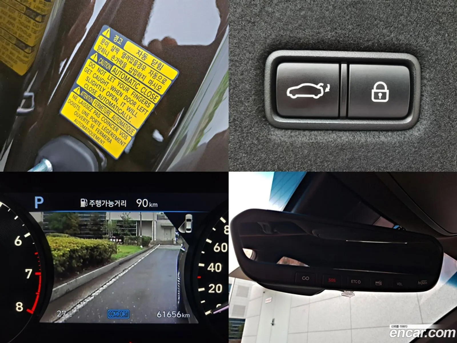 Korex Auto Trade - фотография 1203102