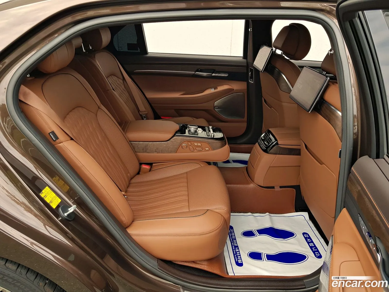 Korex Auto Trade - фотография 1203104