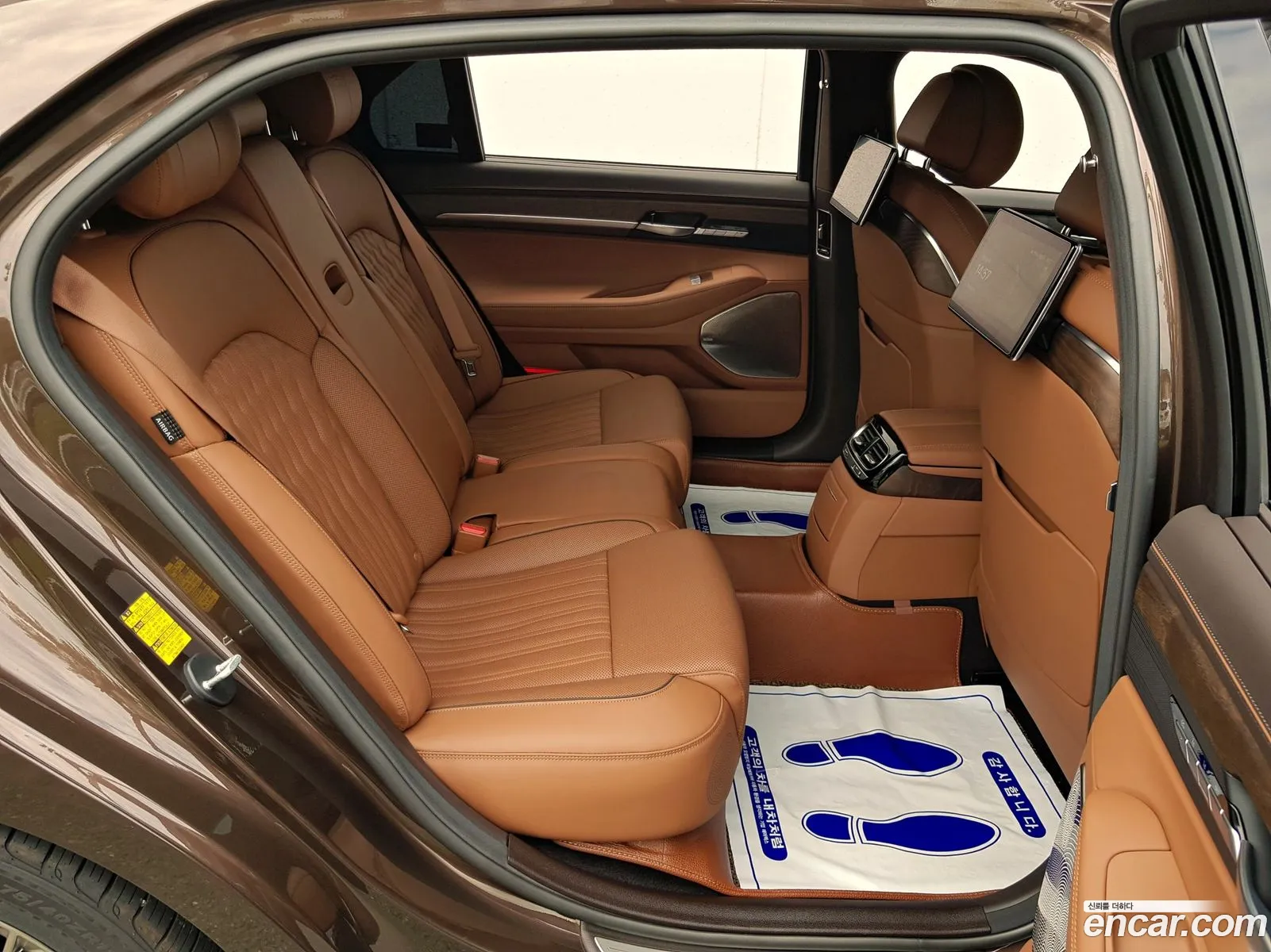 Korex Auto Trade - фотография 1203105