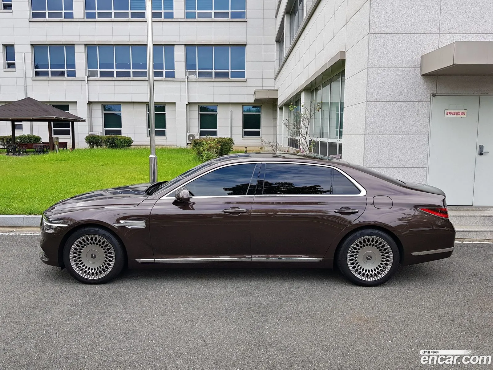 Korex Auto Trade - фотография 1203110