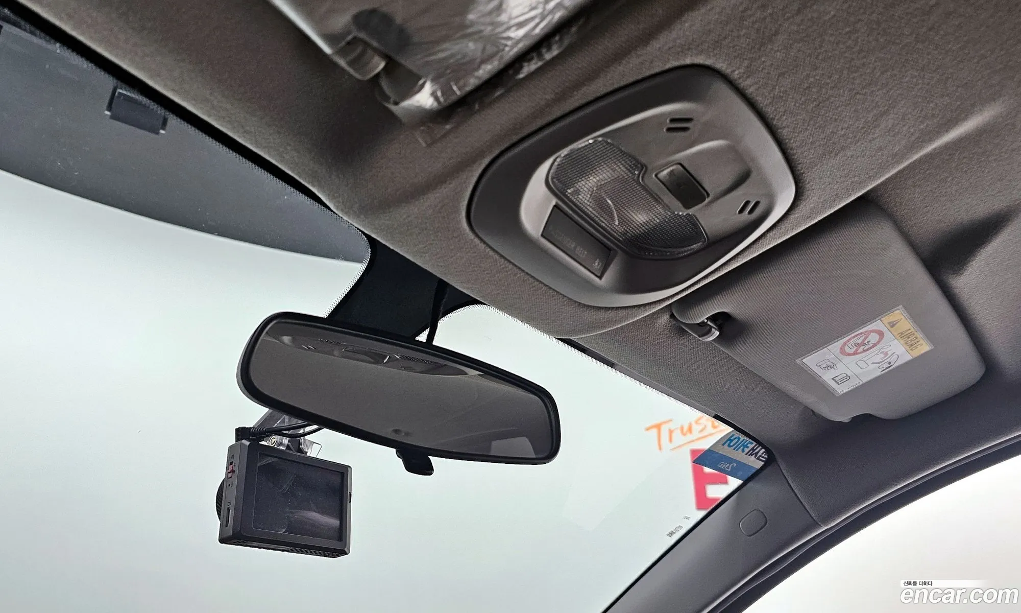 Korex Auto Trade - фотография 17608832