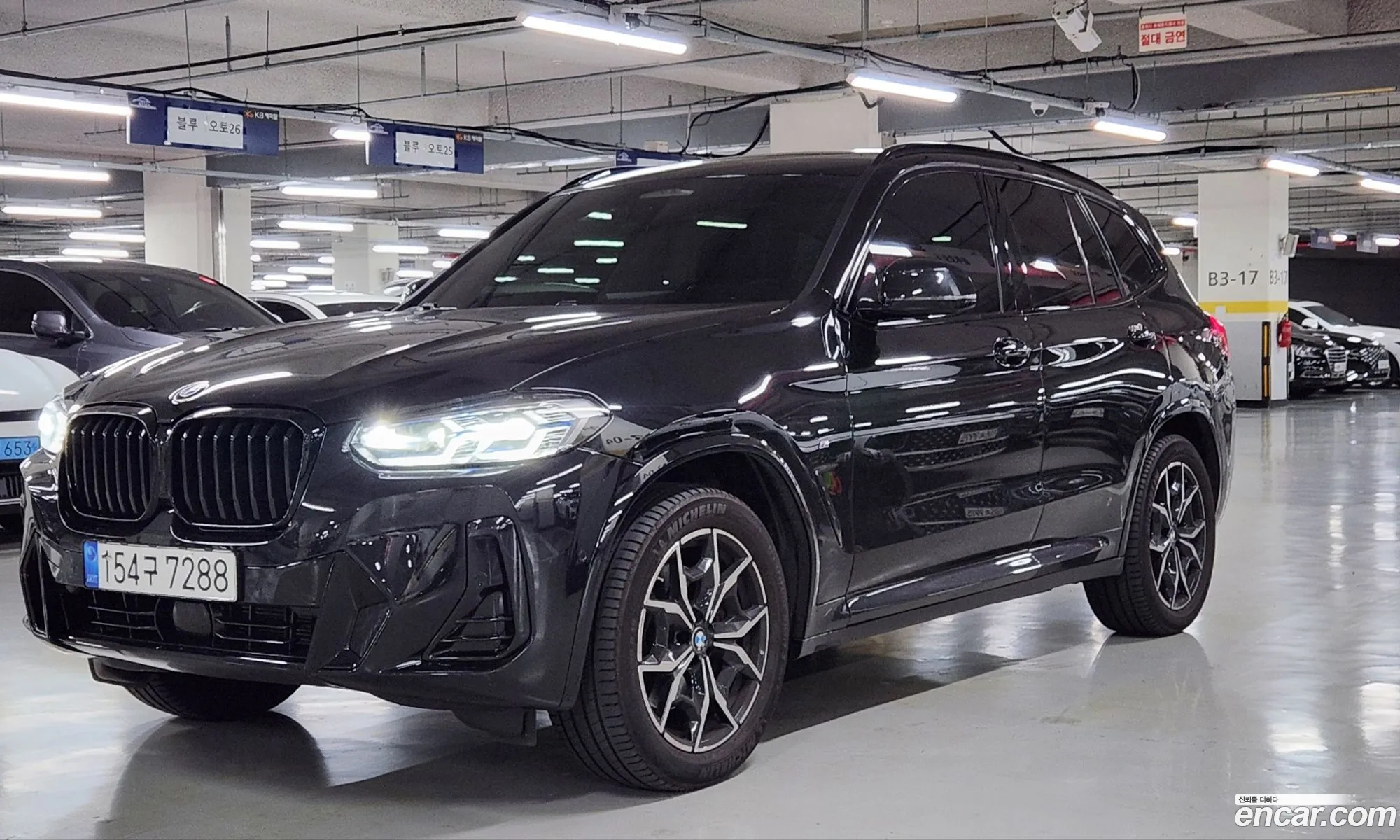 BMW X3 Iii G01 xDrive 20I M Sports Pro 2022 - фотография 12546314