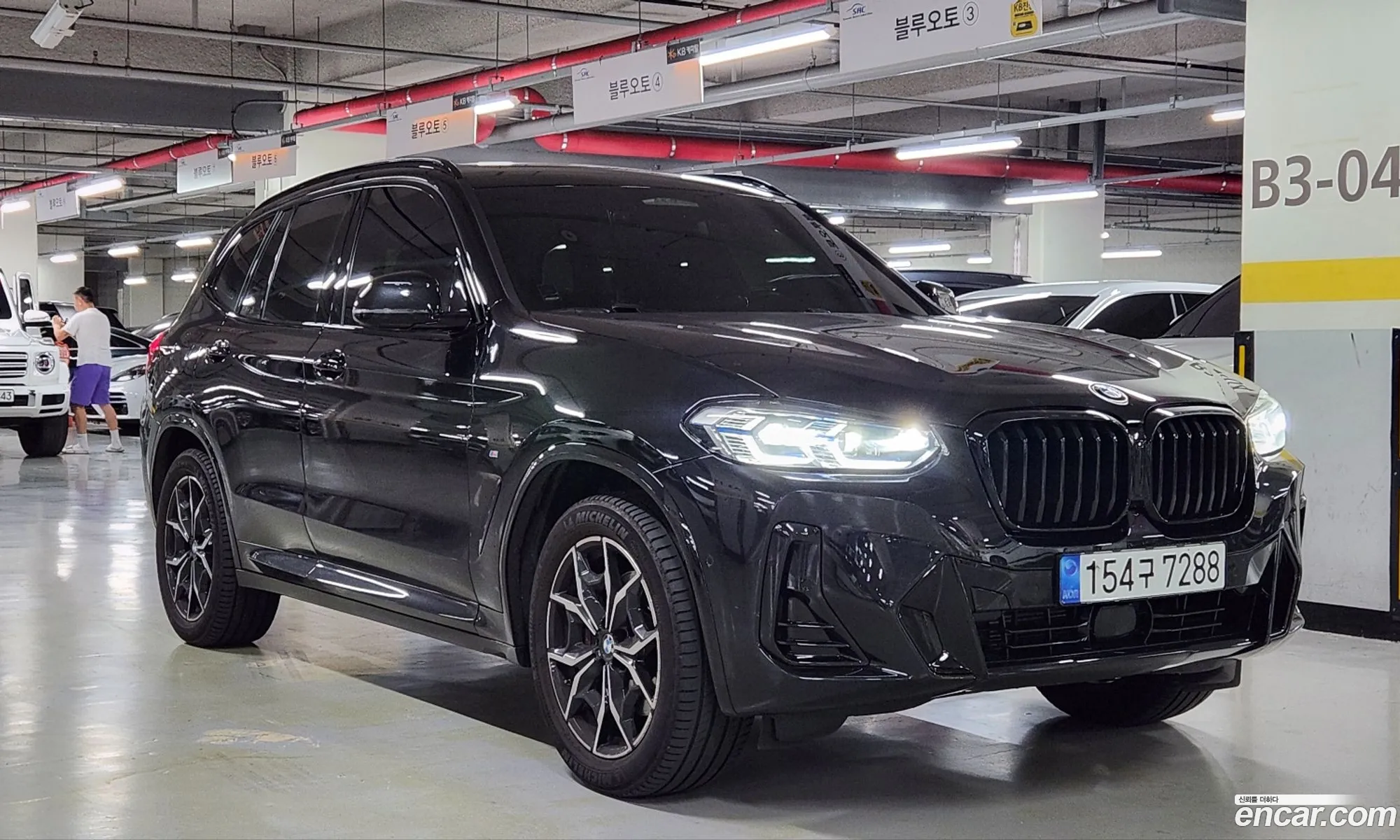 BMW X3 Iii G01 xDrive 20I M Sports Pro 2022 - фотография 12546316