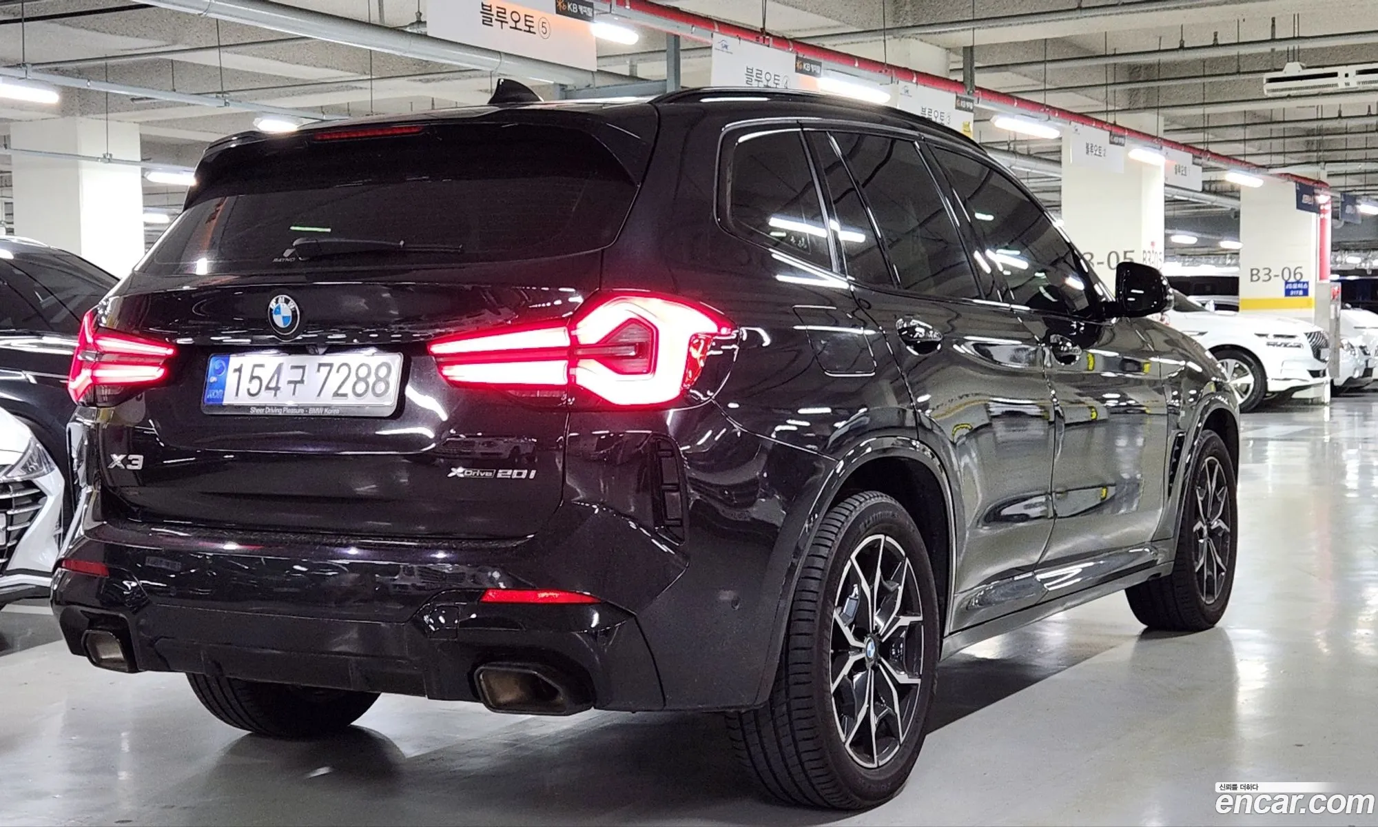 BMW X3 Iii G01 xDrive 20I M Sports Pro 2022 - фотография 12546317