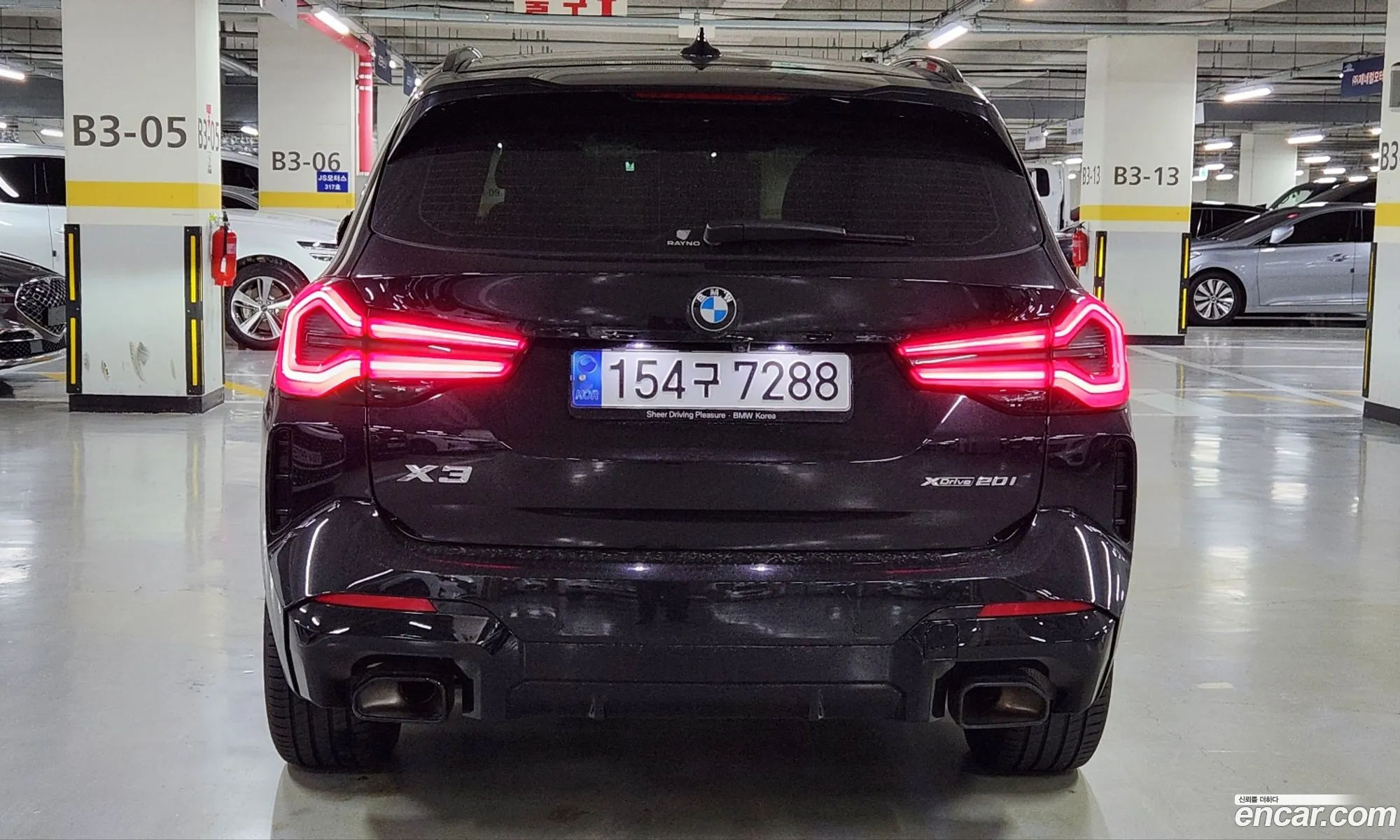 BMW X3 Iii G01 xDrive 20I M Sports Pro 2022 - фотография 12546318
