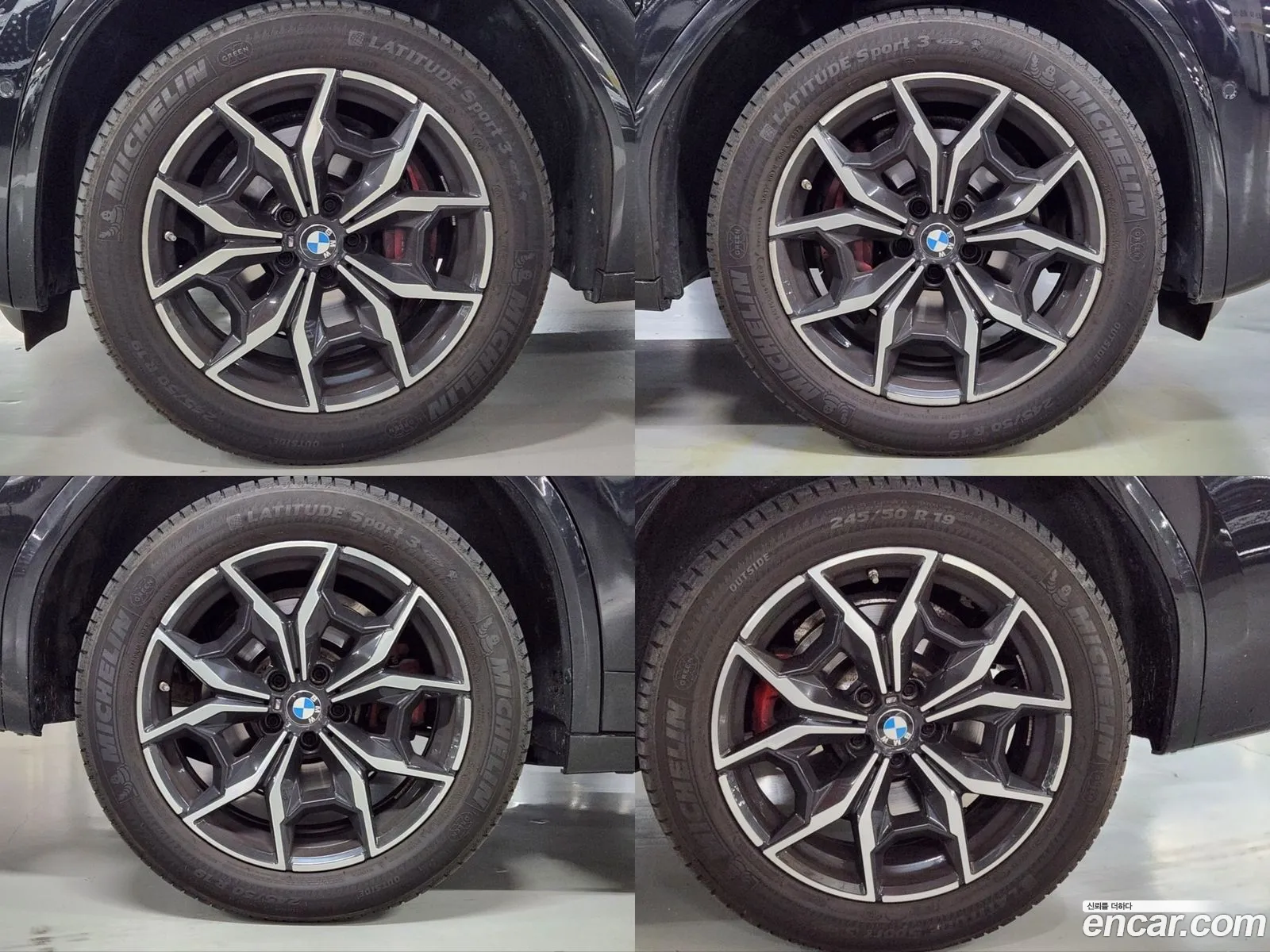 Korex Auto Trade - фотография 12598170