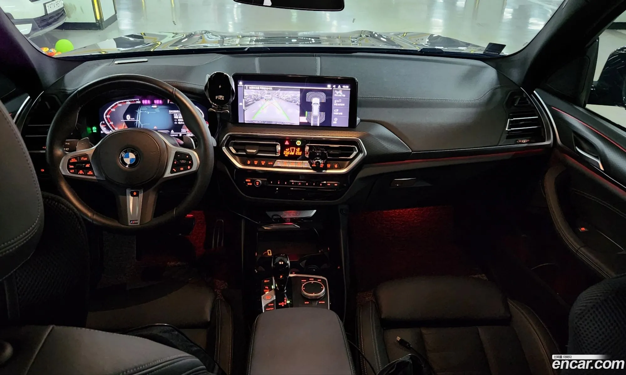 Korex Auto Trade - фотография 12598173