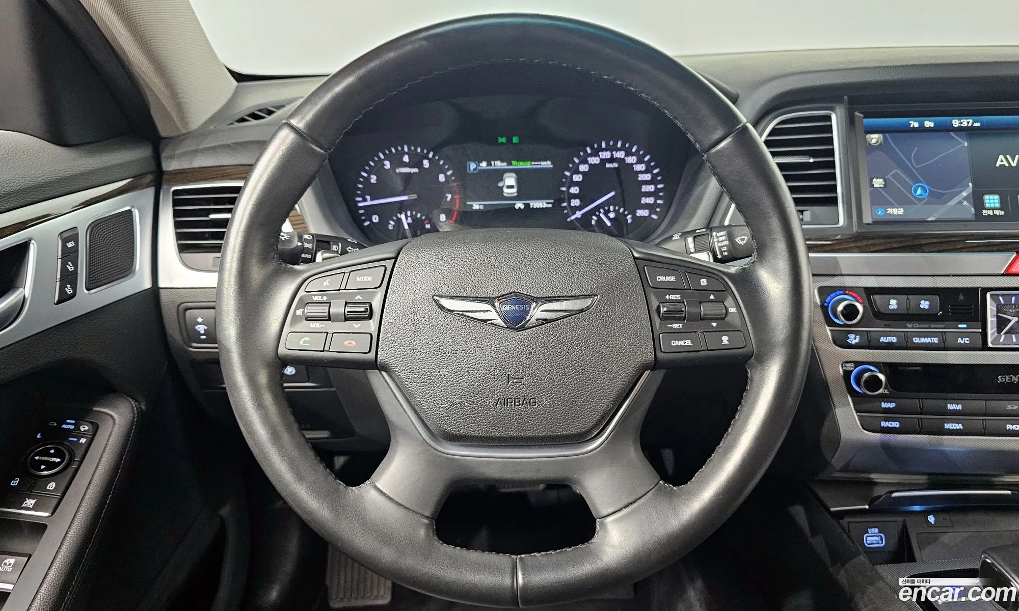 Korex Auto Trade - фотография 1292486