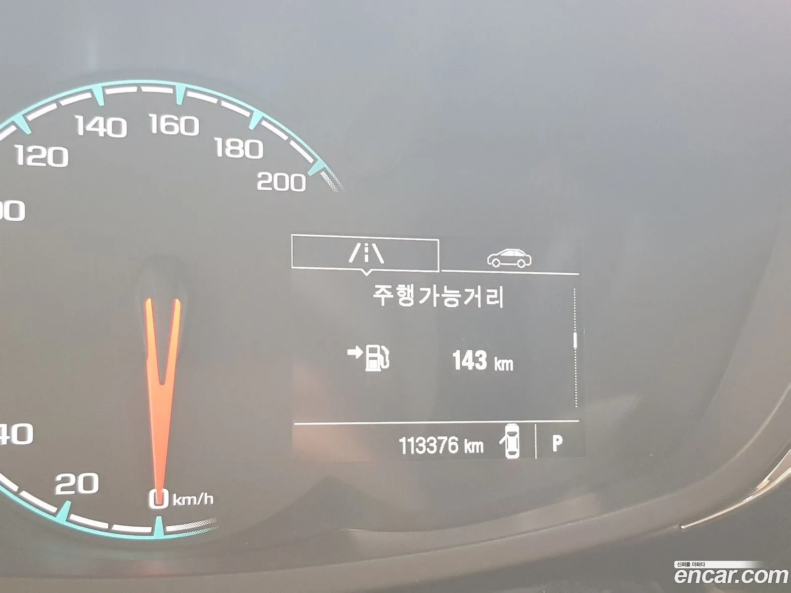 Korex Auto Trade - фотография 8238575