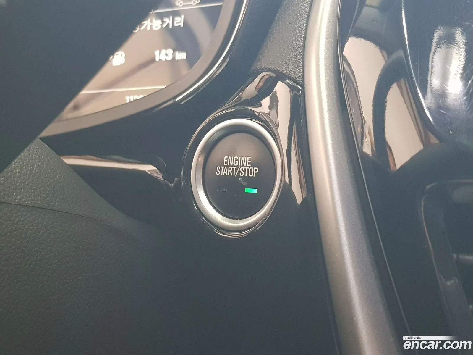 Korex Auto Trade - фотография 8238578