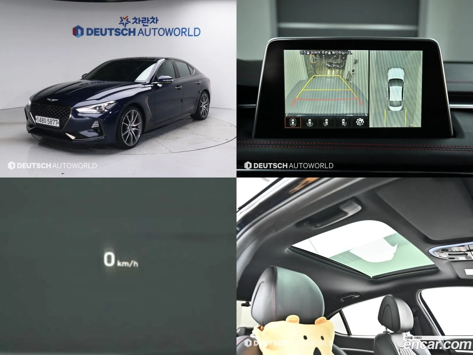 Genesis G70 I 20T 2019 - фотография 1309816