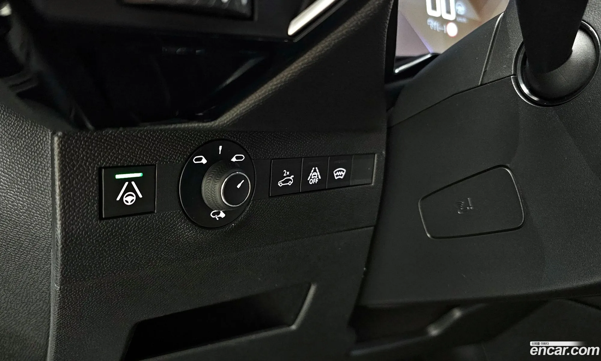 Korex Auto Trade - фотография 2103273