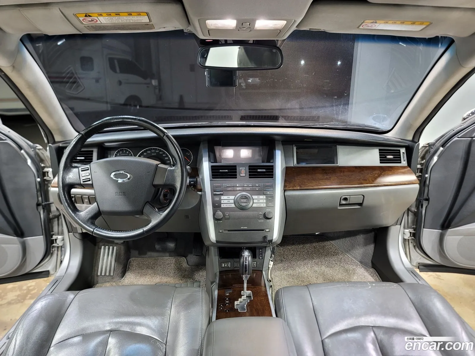 Korex Auto Trade - фотография 12954519