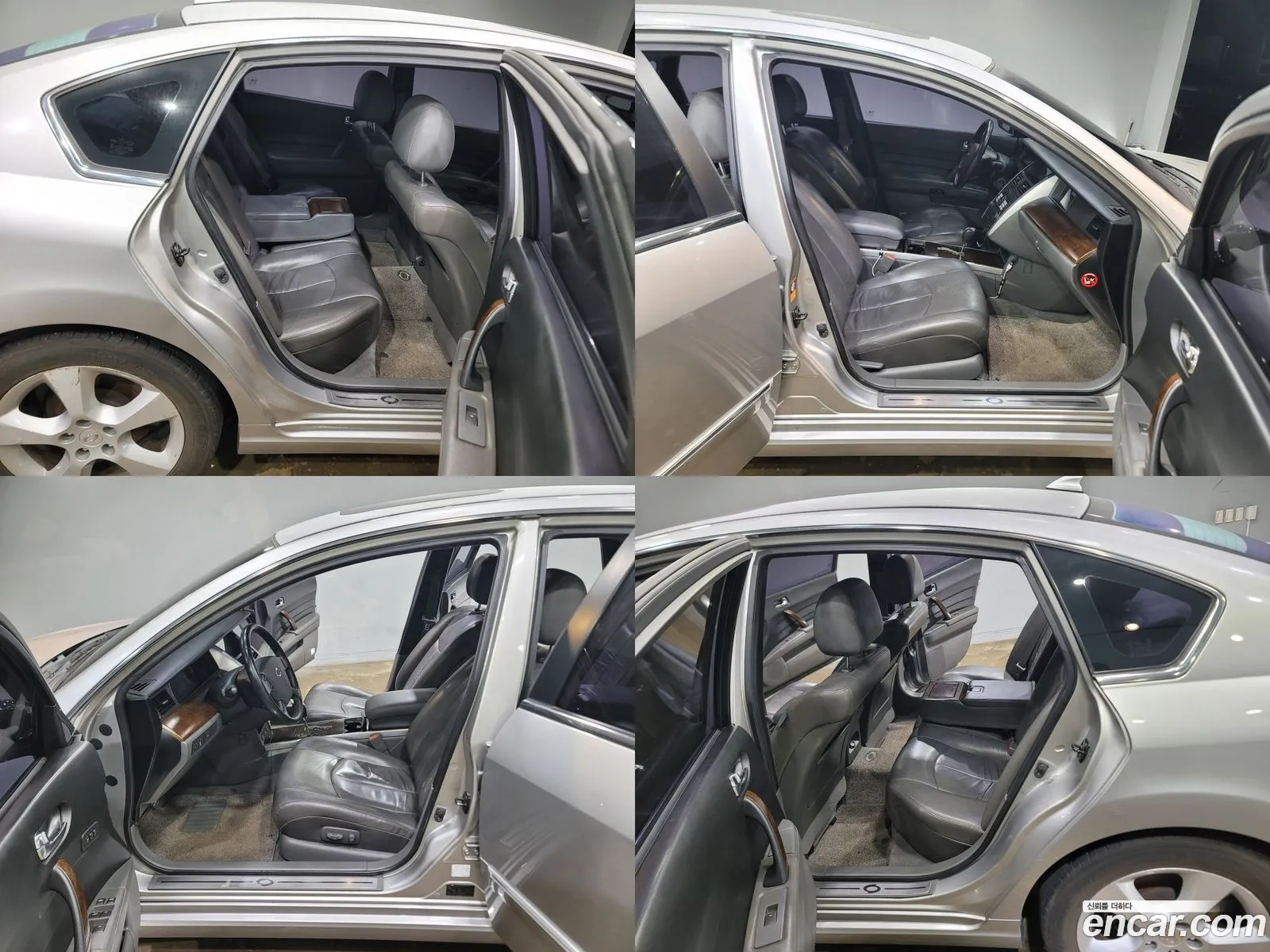 Korex Auto Trade - фотография 12954522