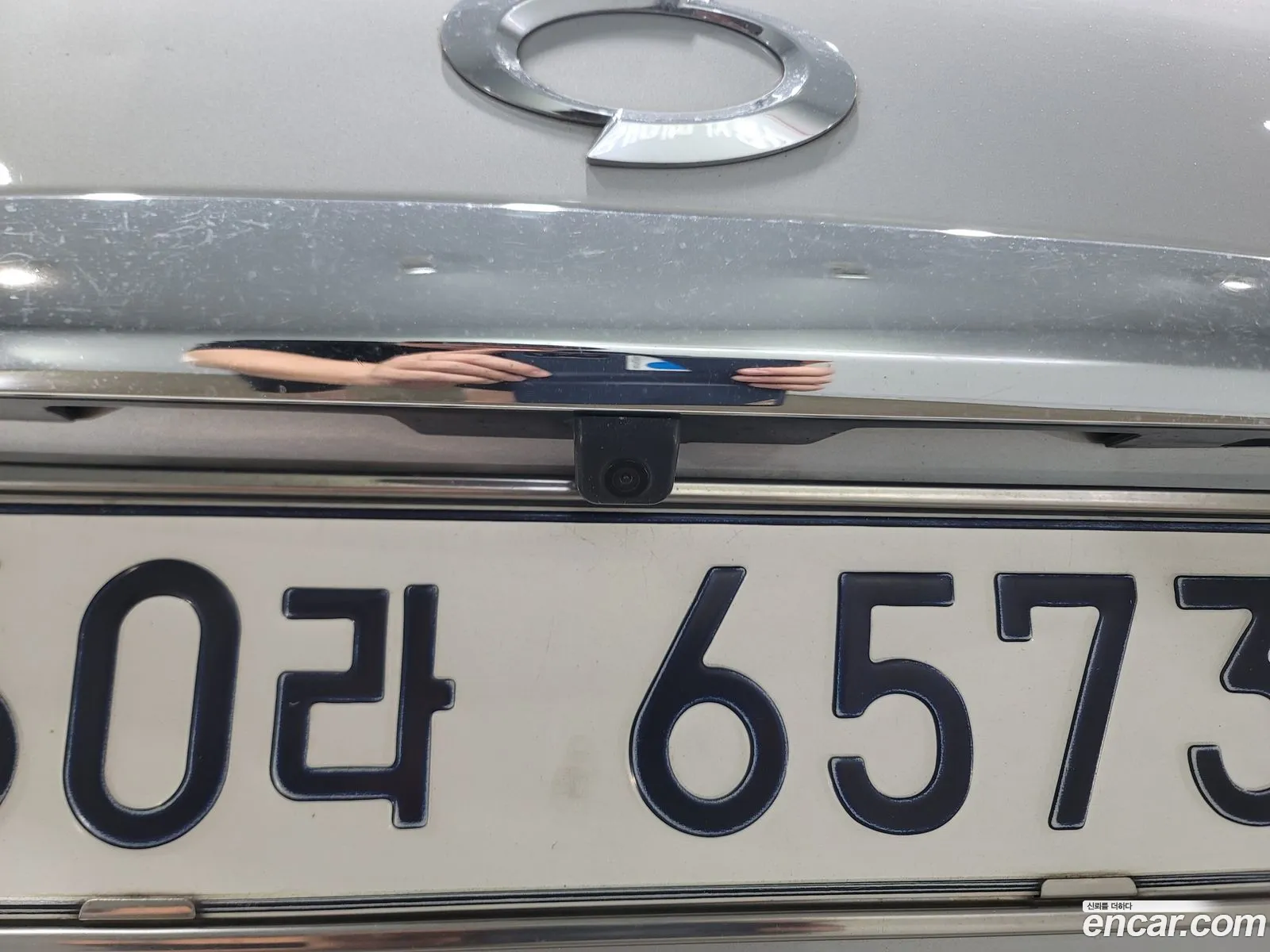 Korex Auto Trade - фотография 12954525