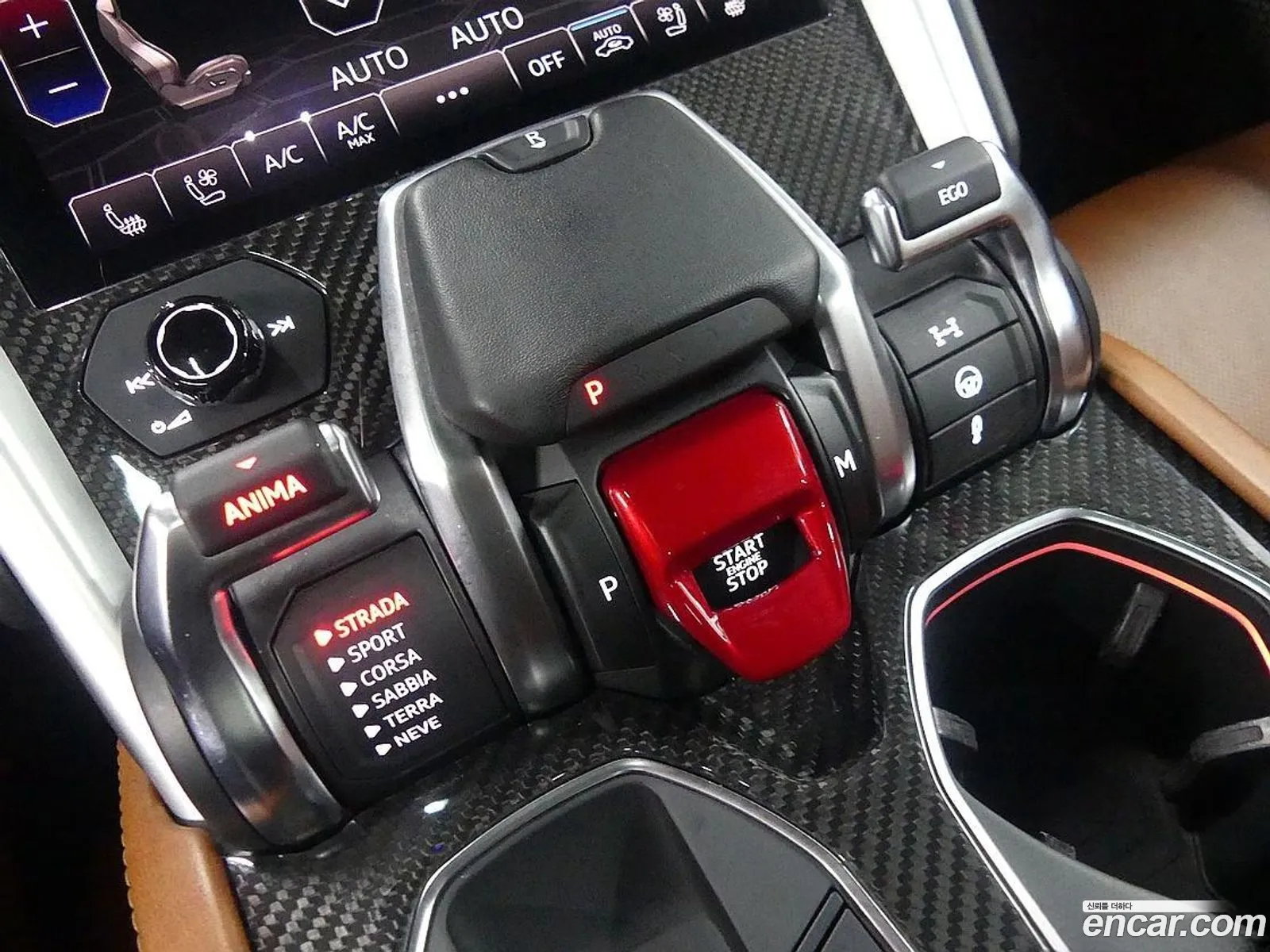 Korex Auto Trade - фотография 3939019
