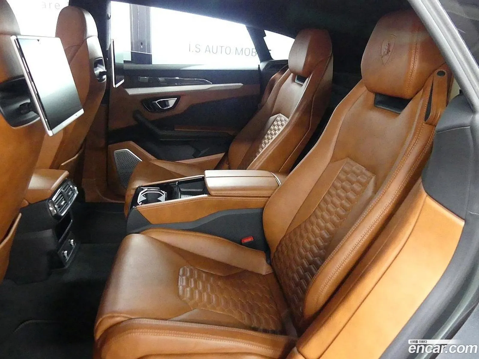 Korex Auto Trade - фотография 3939021
