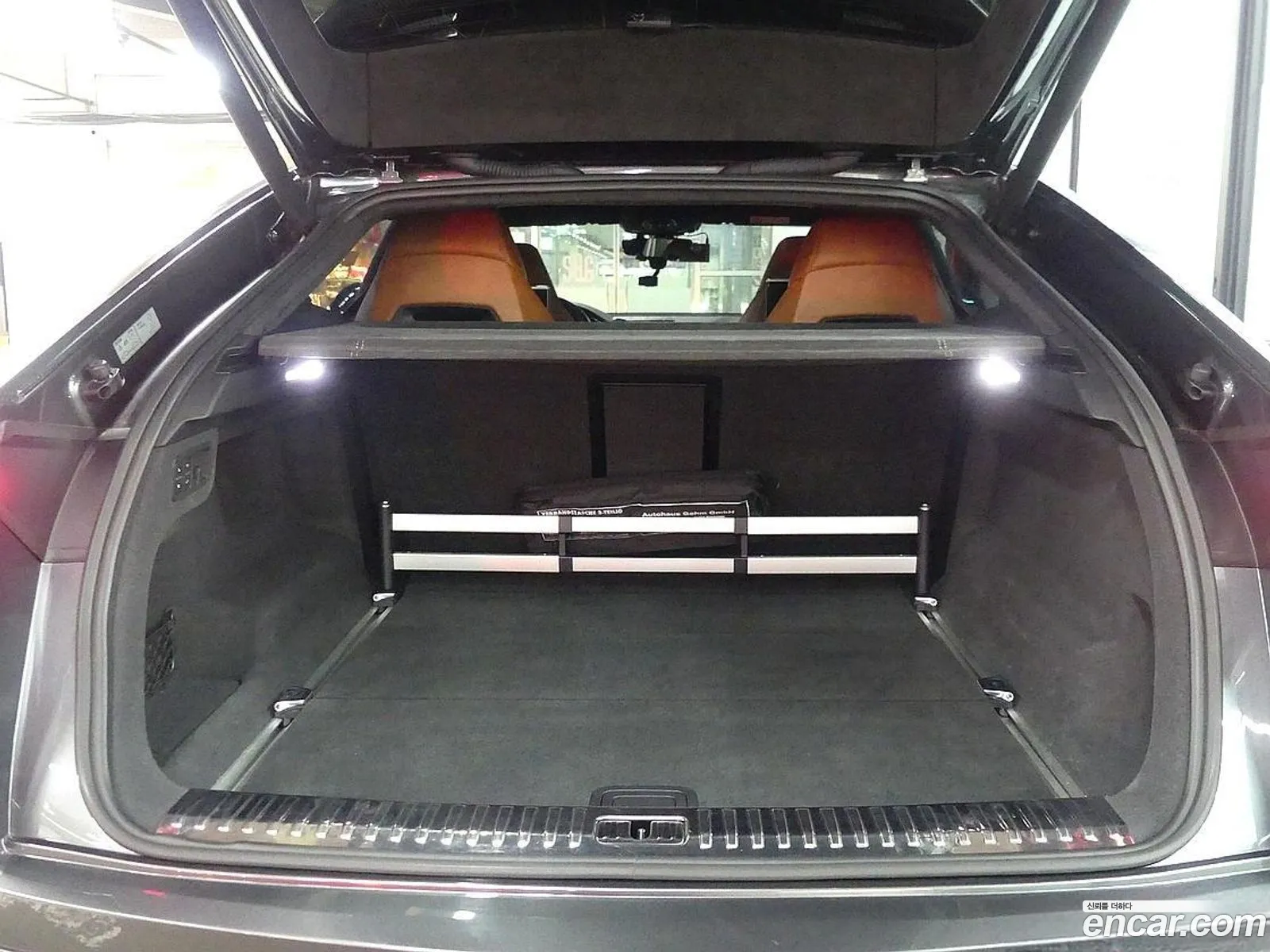 Korex Auto Trade - фотография 3939028