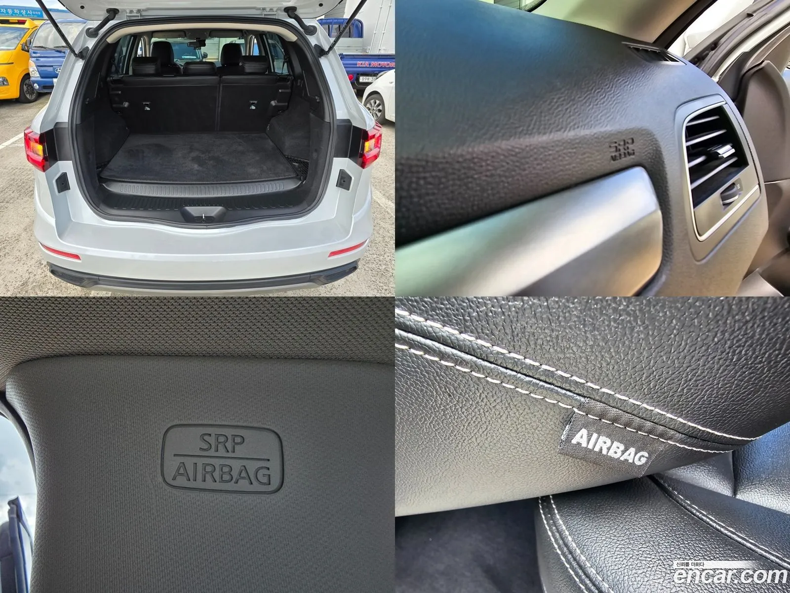 Korex Auto Trade - фотография 12955531