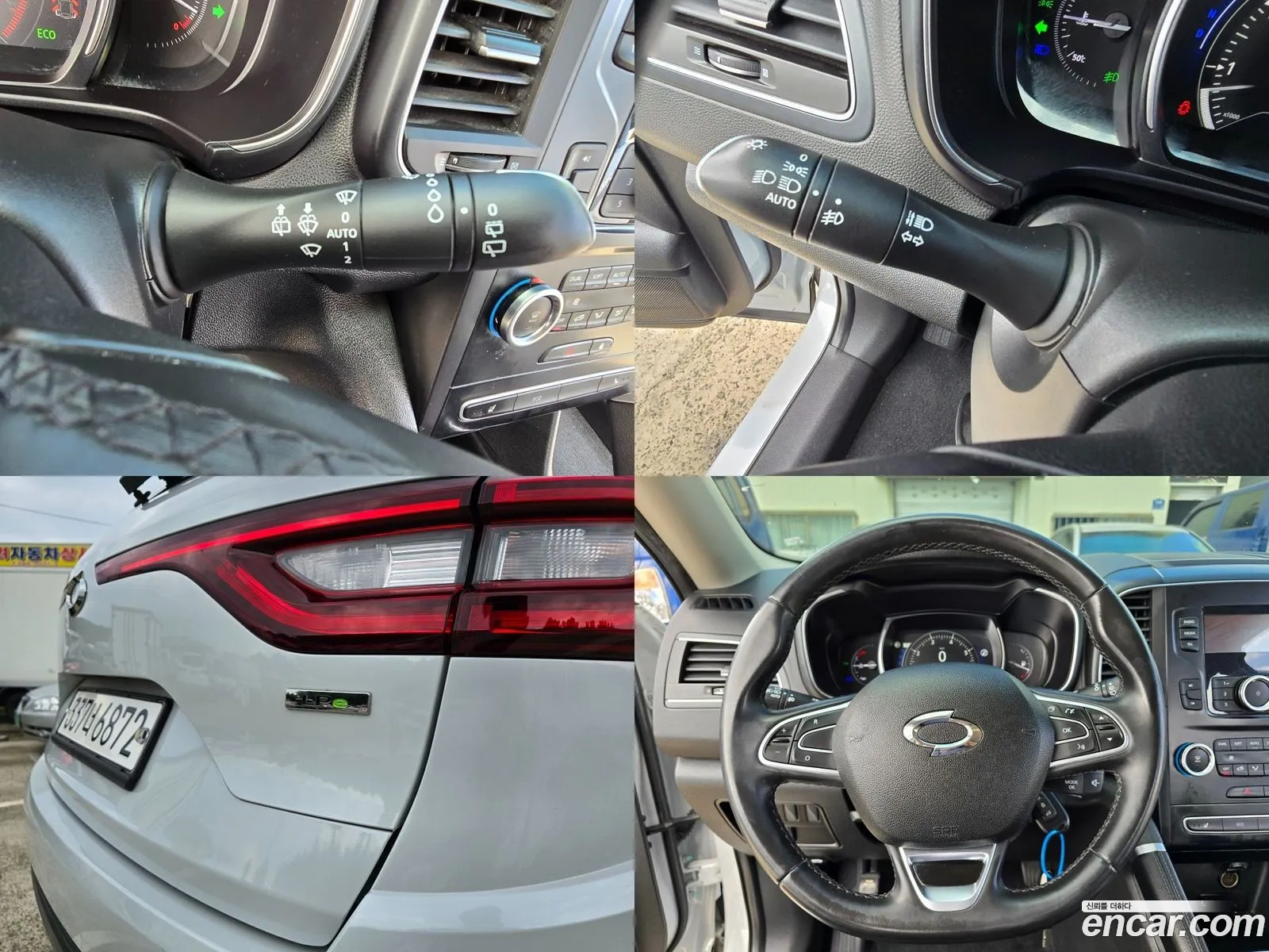 Korex Auto Trade - фотография 12955533