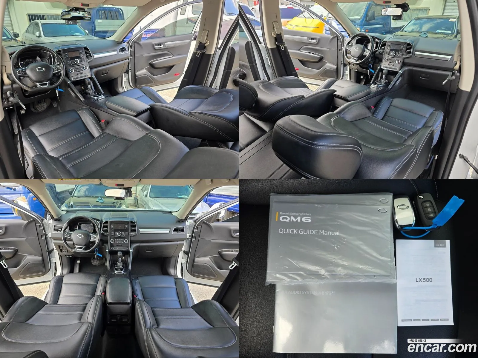 Korex Auto Trade - фотография 12955534