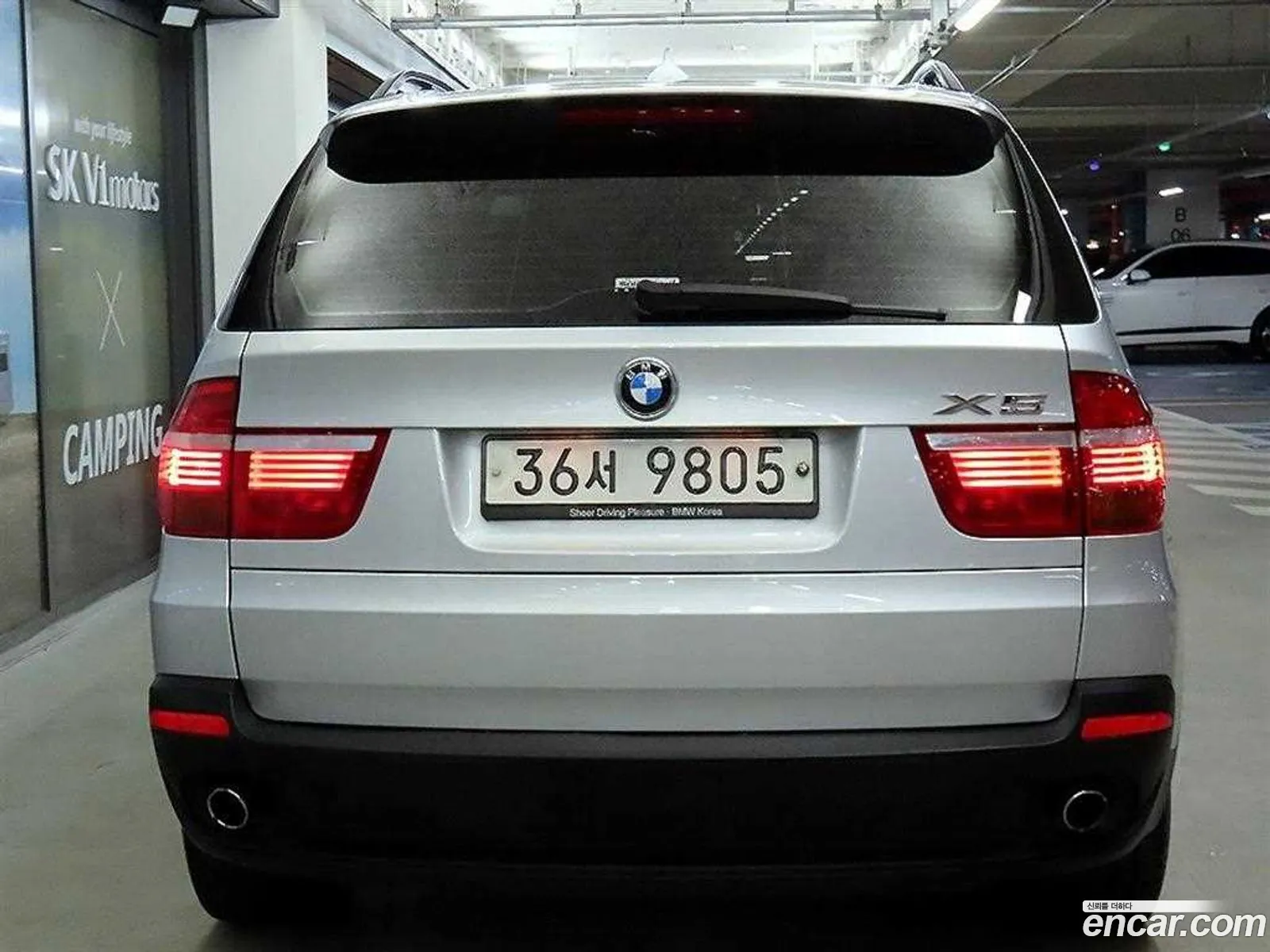 BMW X5 Ii E70 xDrive 30Si 2008 - фотография 19837188