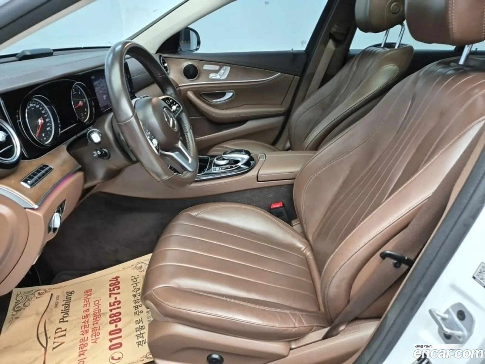 Mercedes-Benz E-Klasse V W213 S213 C238 E220D 4Matic Exclusive 2019 - фотография 16414317