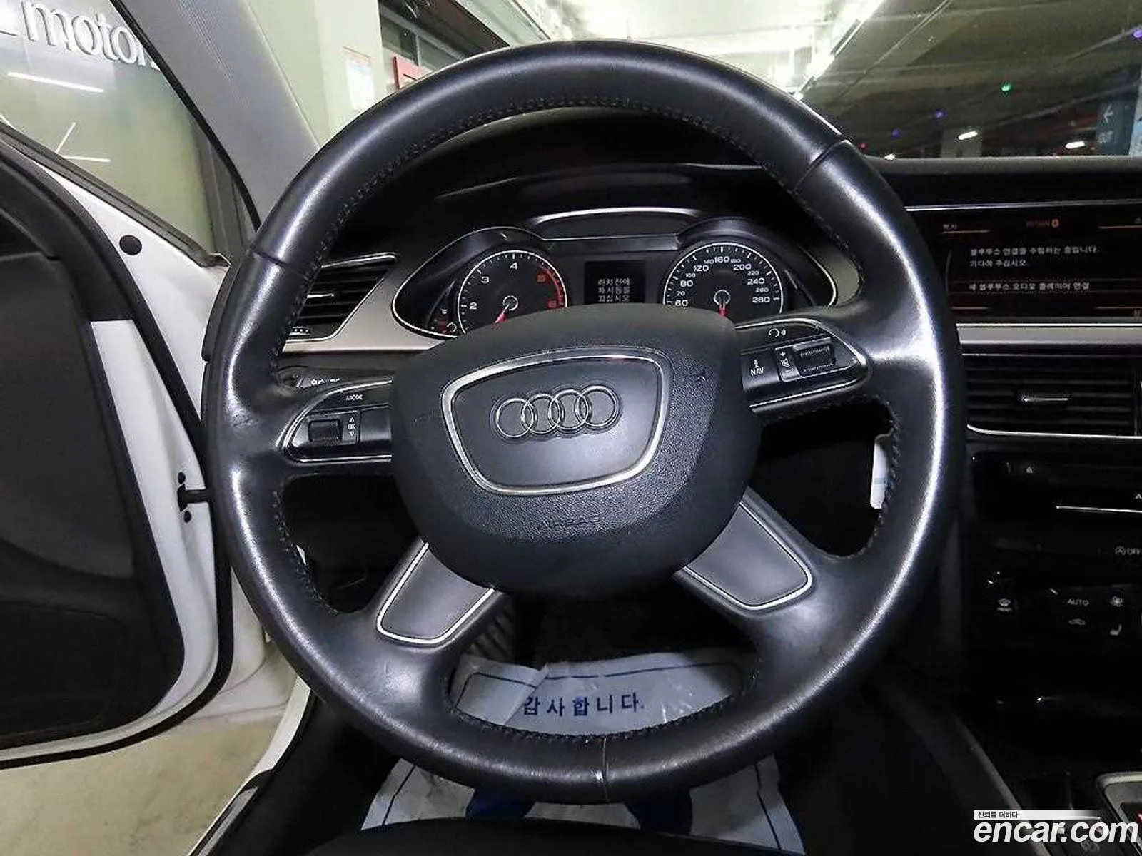 Korex Auto Trade - фотография 4597234