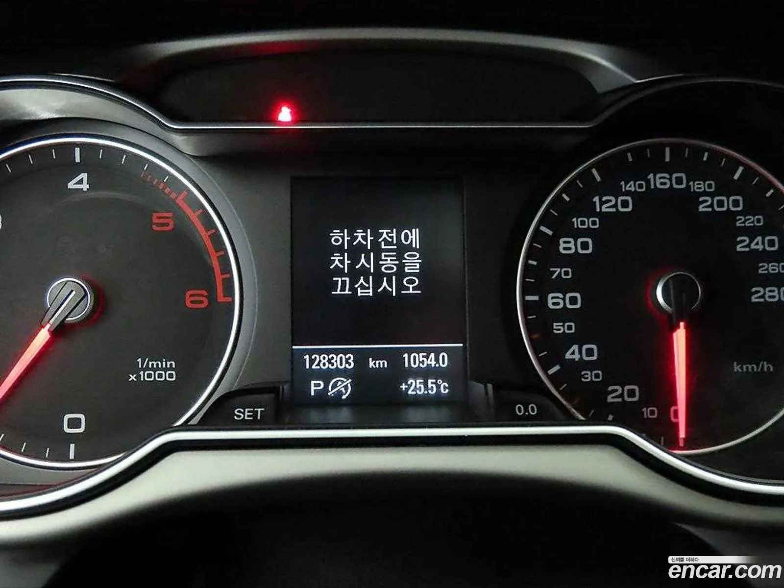 Korex Auto Trade - фотография 4597235