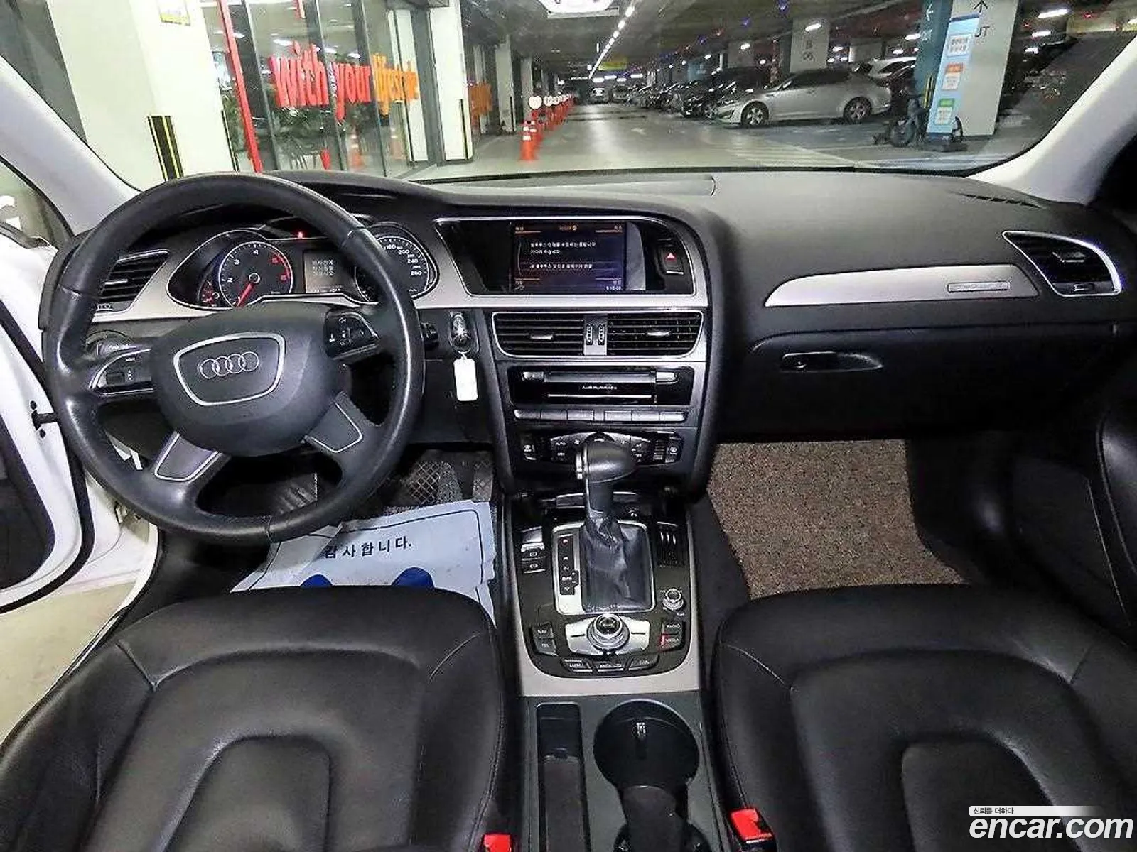 Korex Auto Trade - фотография 4597236