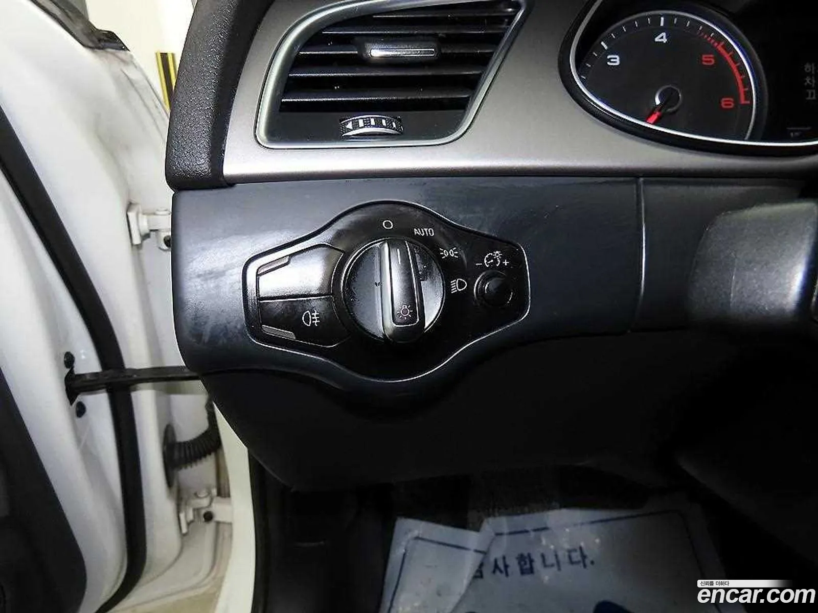 Korex Auto Trade - фотография 4597240