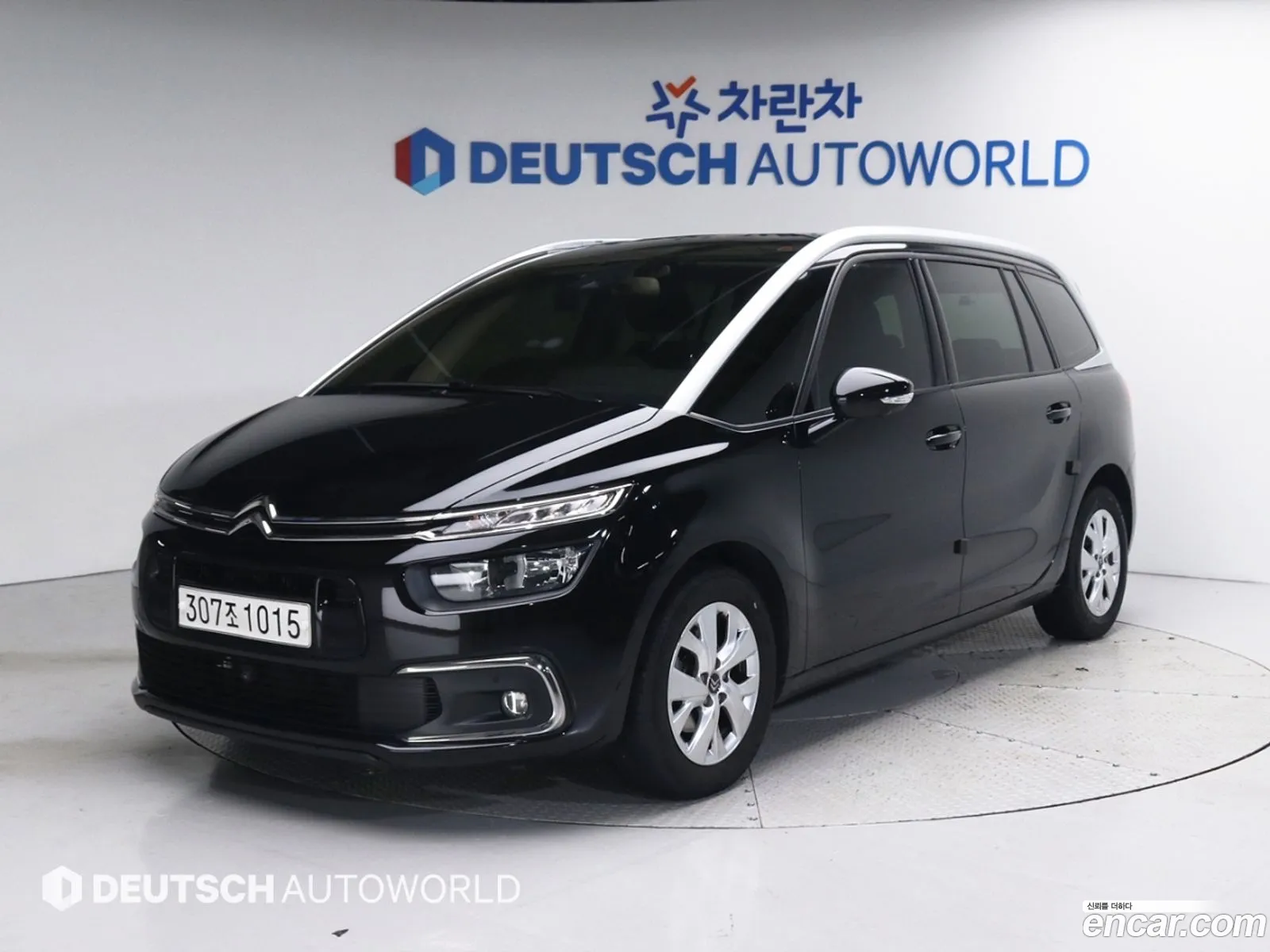 Citroen C4 Spacetourer I 15 Bluehdi Fill 2019 - фотография 2045648