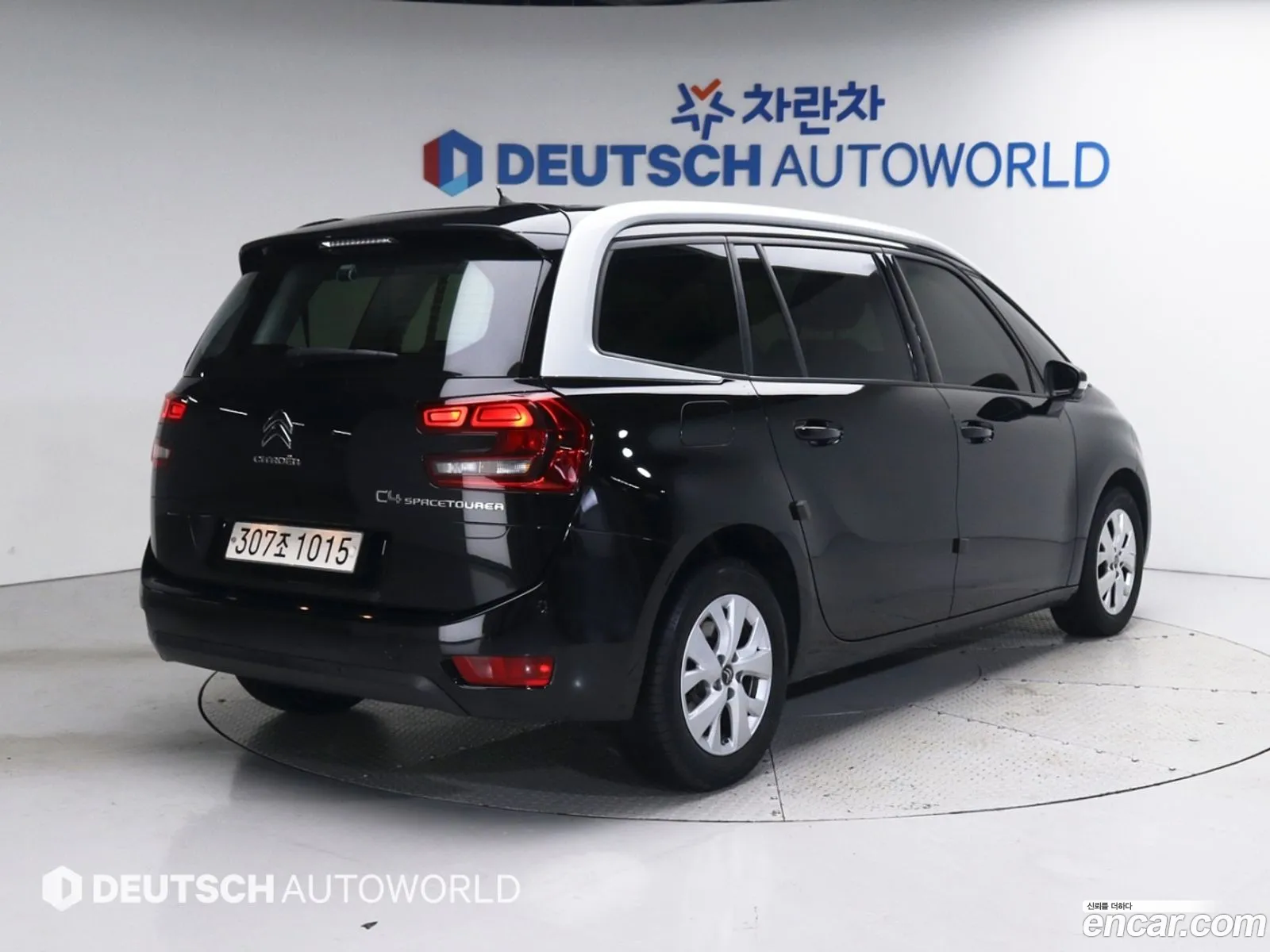 Citroen C4 Spacetourer I 15 Bluehdi Fill 2019 - фотография 2045649