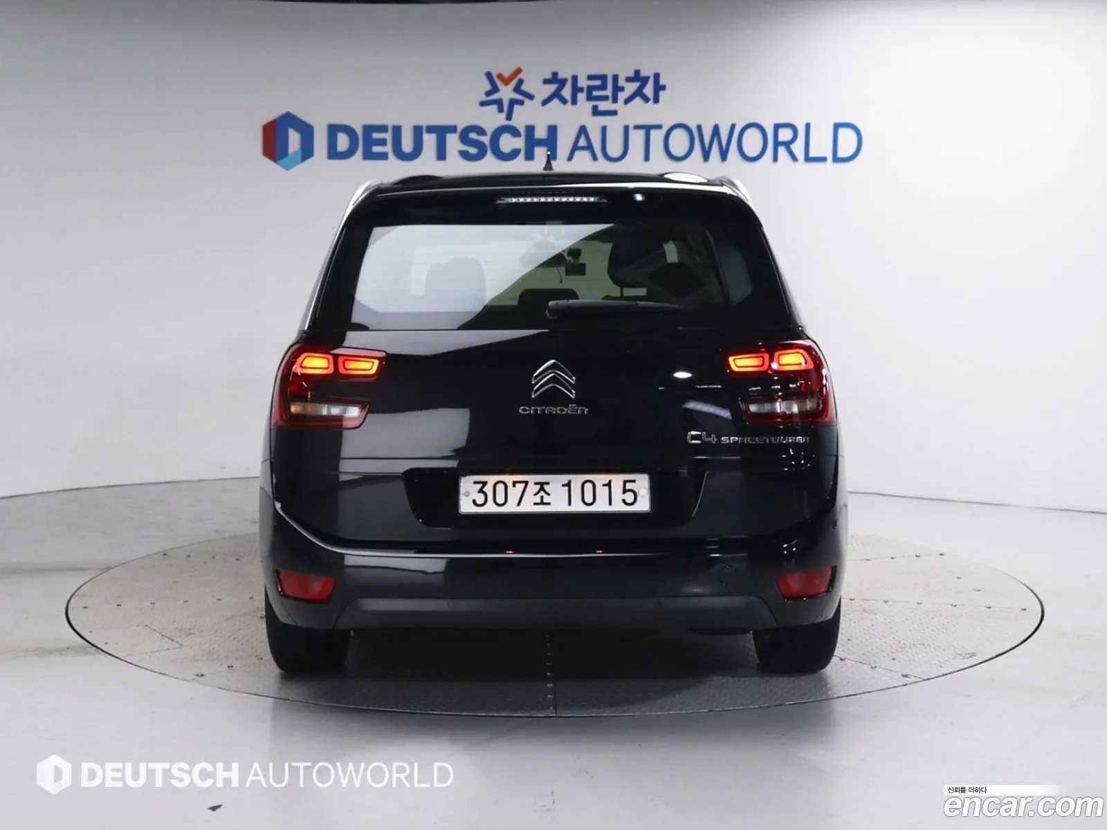 Citroen C4 Spacetourer I 15 Bluehdi Fill 2019 - фотография 2045651