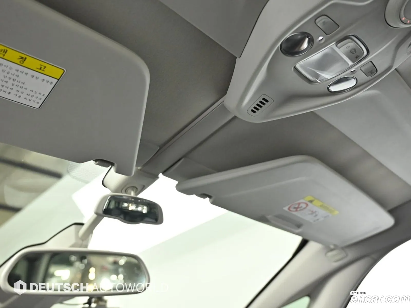 Korex Auto Trade - фотография 2102570