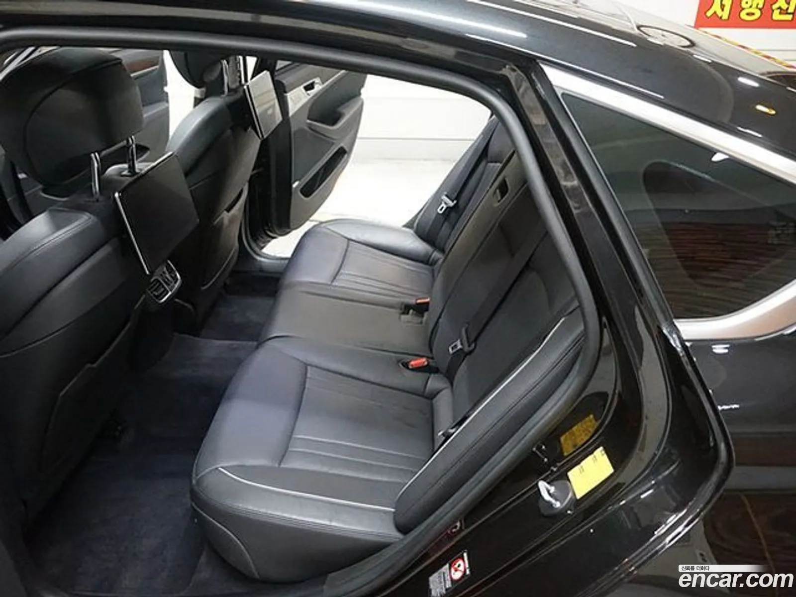 Korex Auto Trade - фотография 503820