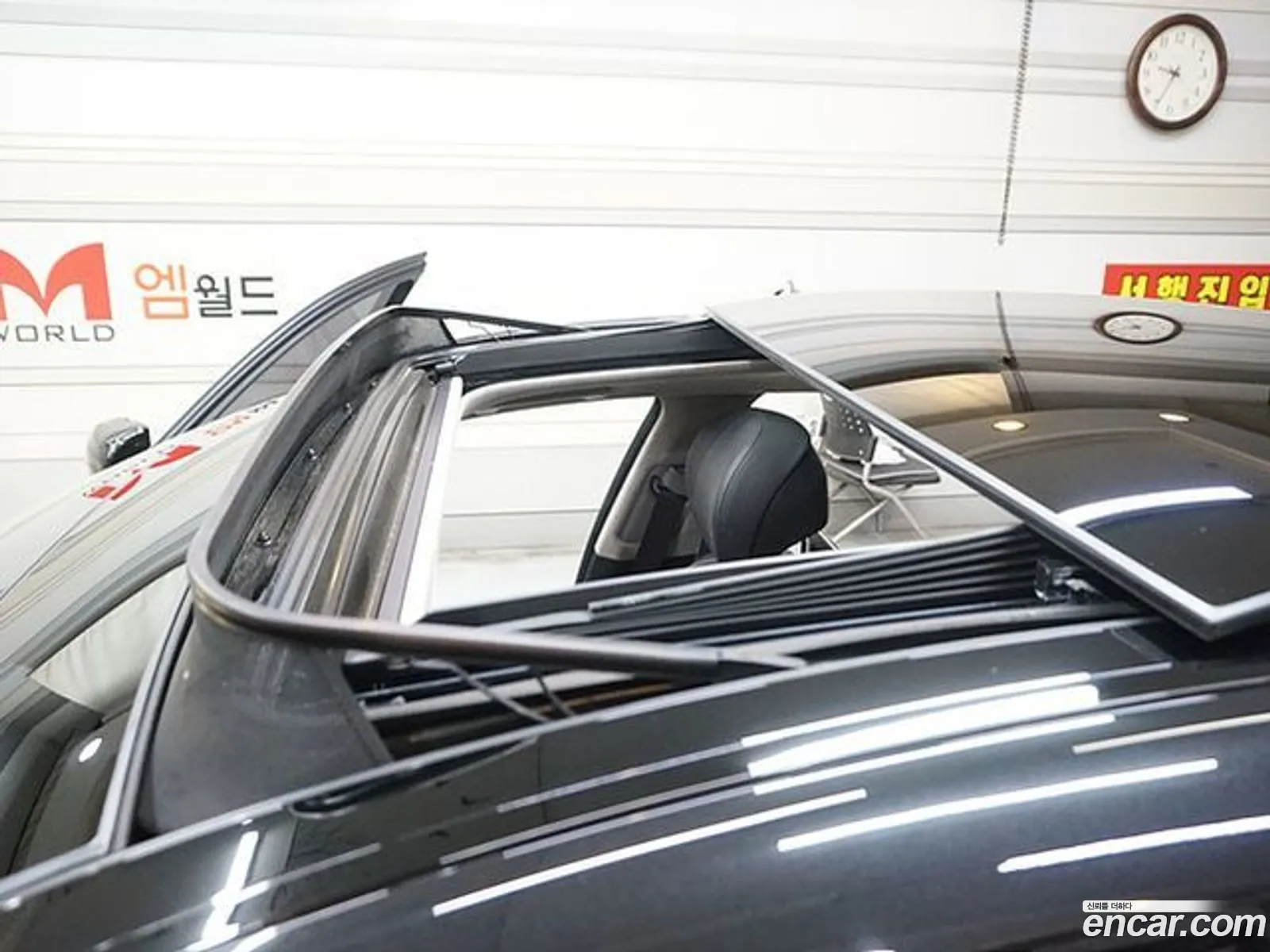 Korex Auto Trade - фотография 503821
