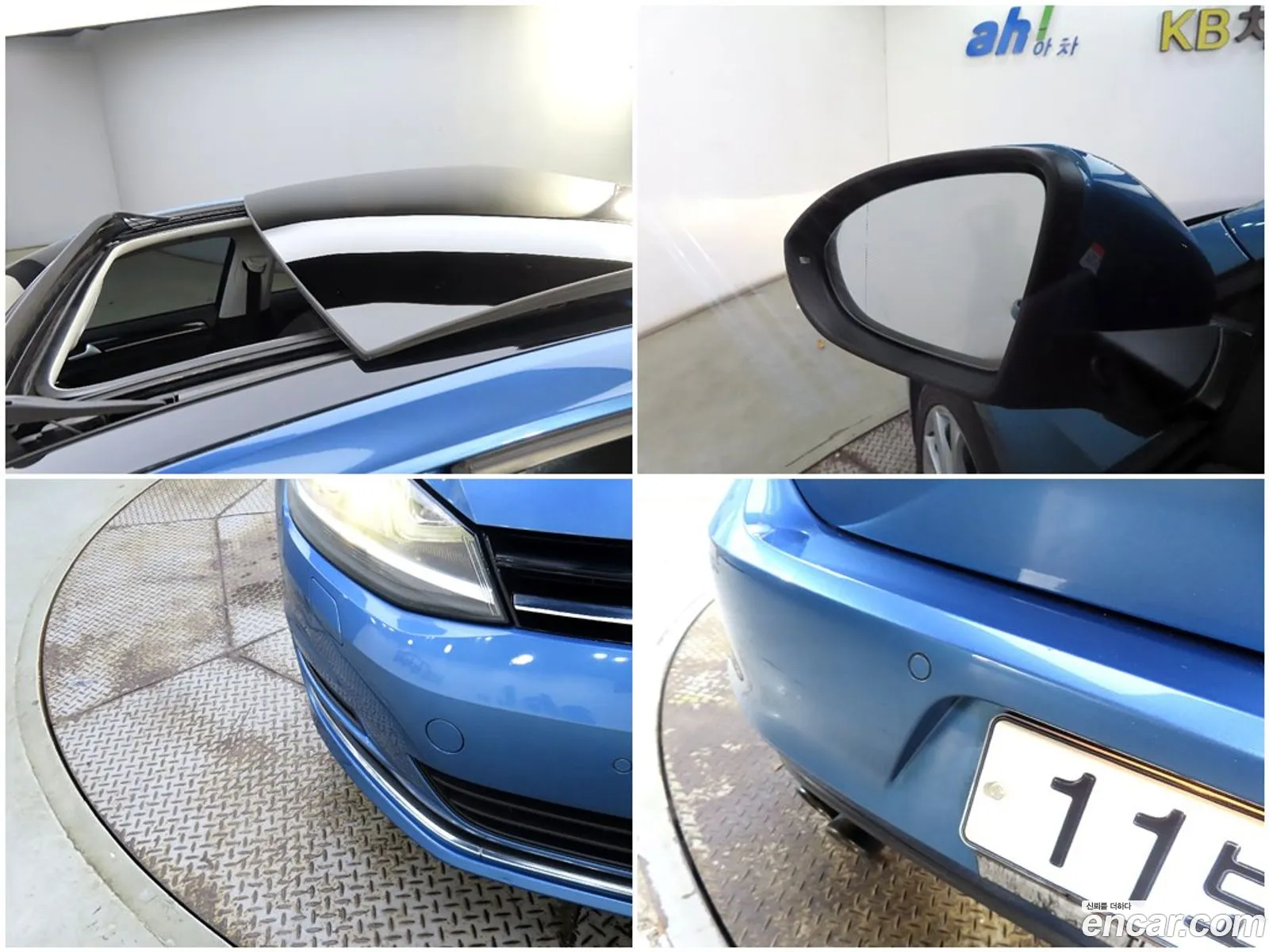 Korex Auto Trade - фотография 5879491