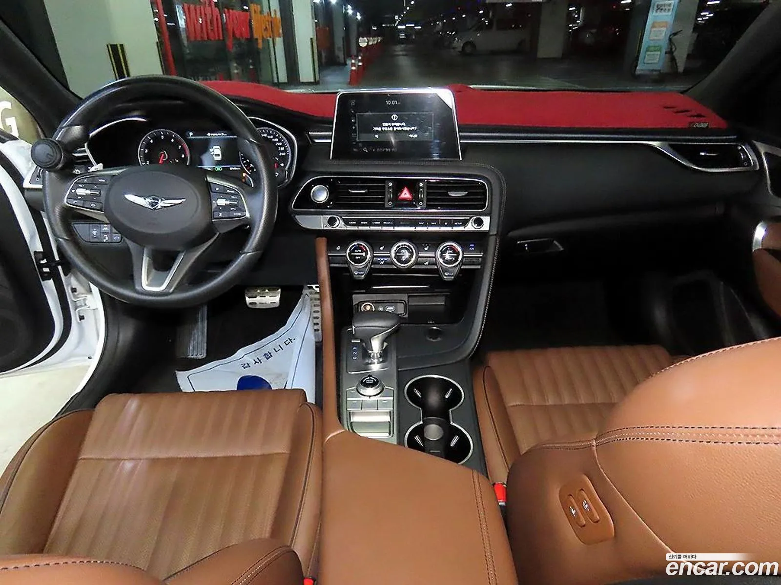 Korex Auto Trade - фотография 1307715