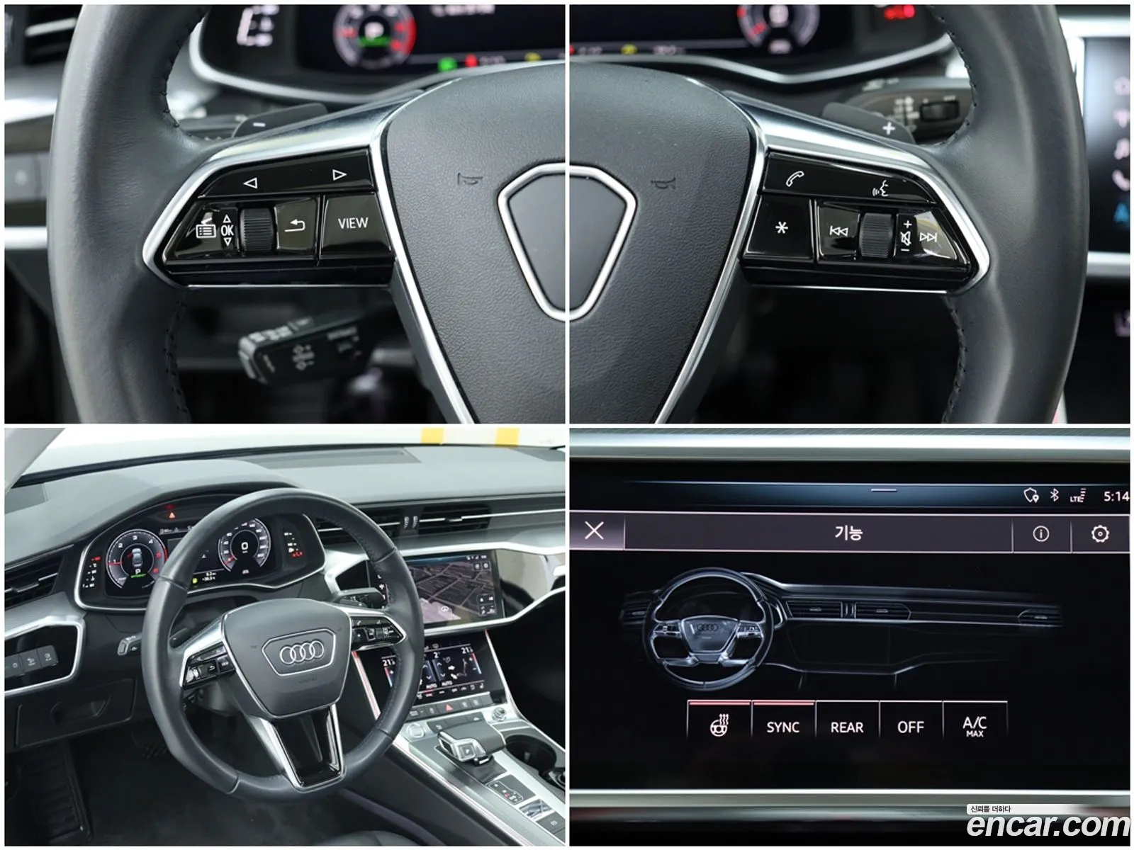 Korex Auto Trade - фотография 6955568