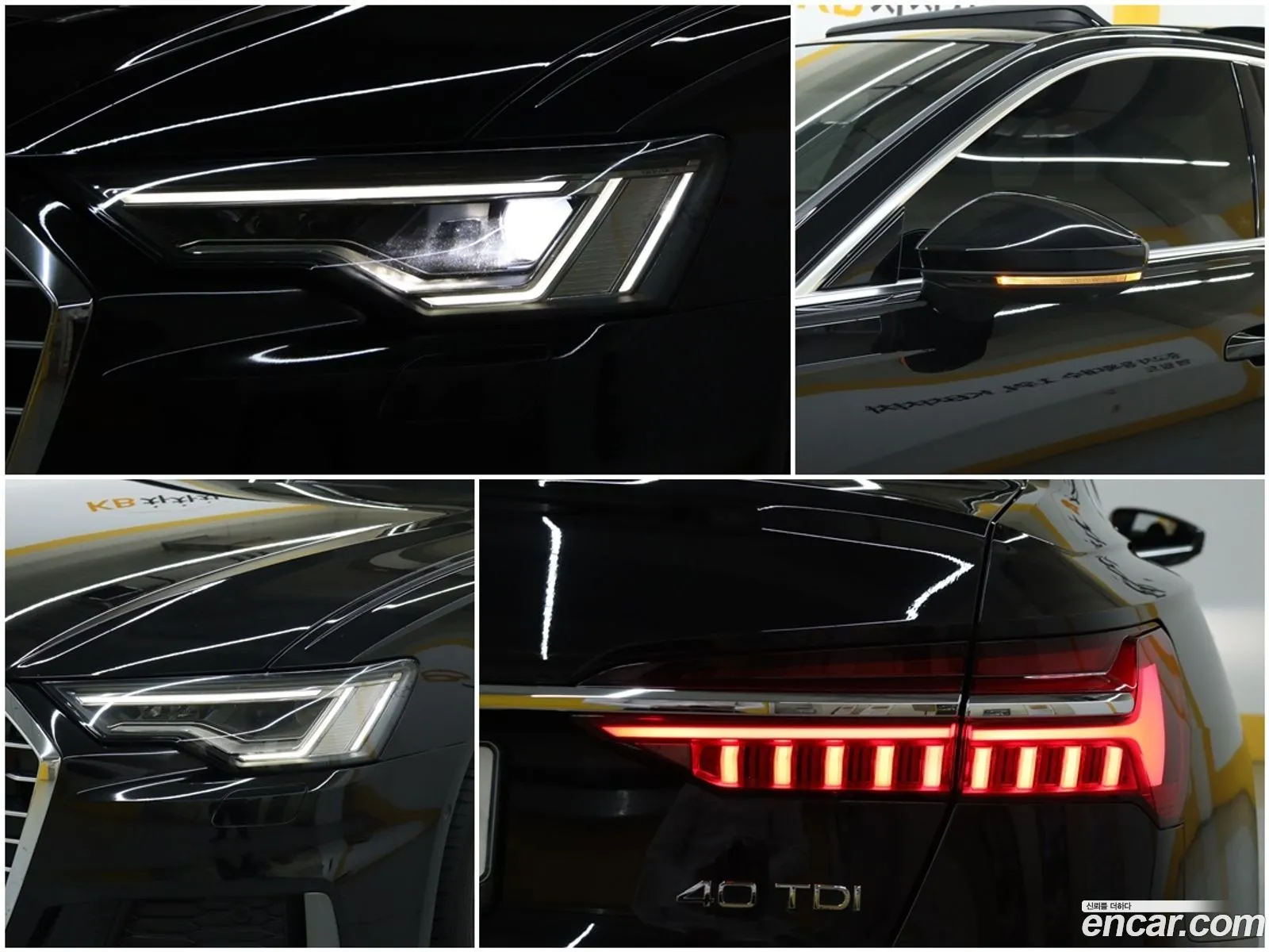 Korex Auto Trade - фотография 6955577