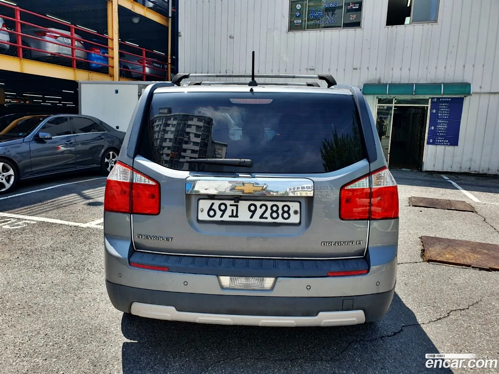 Korex Auto Trade - фотография 17570612