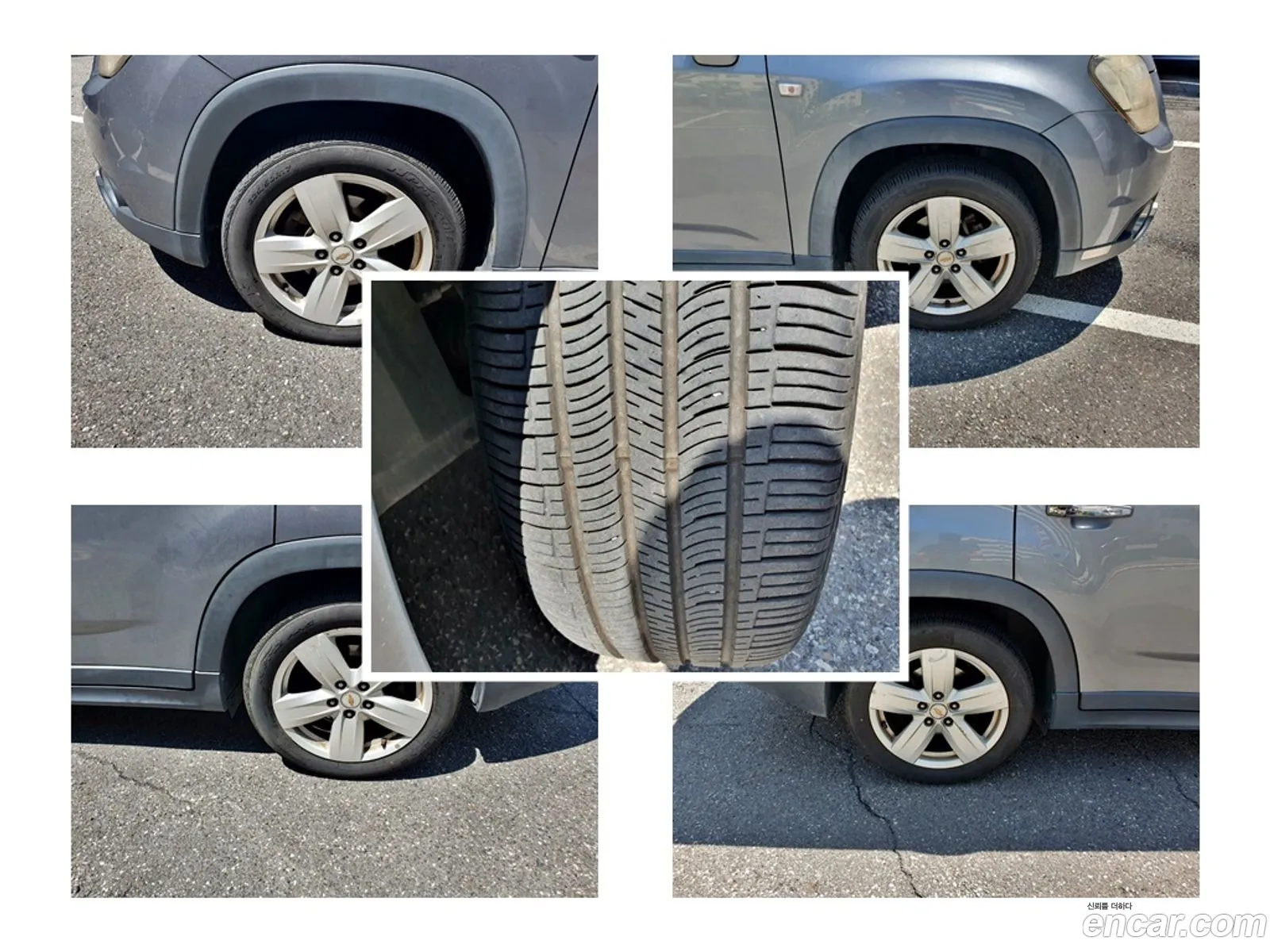 Korex Auto Trade - фотография 17570614