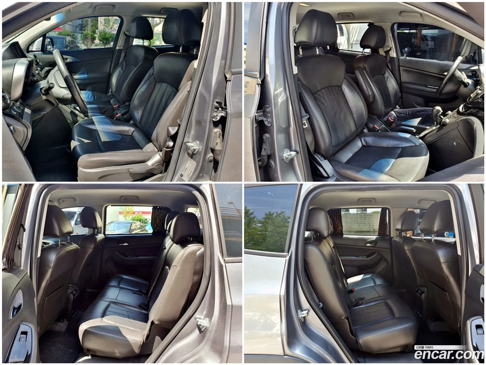 Korex Auto Trade - фотография 17570619