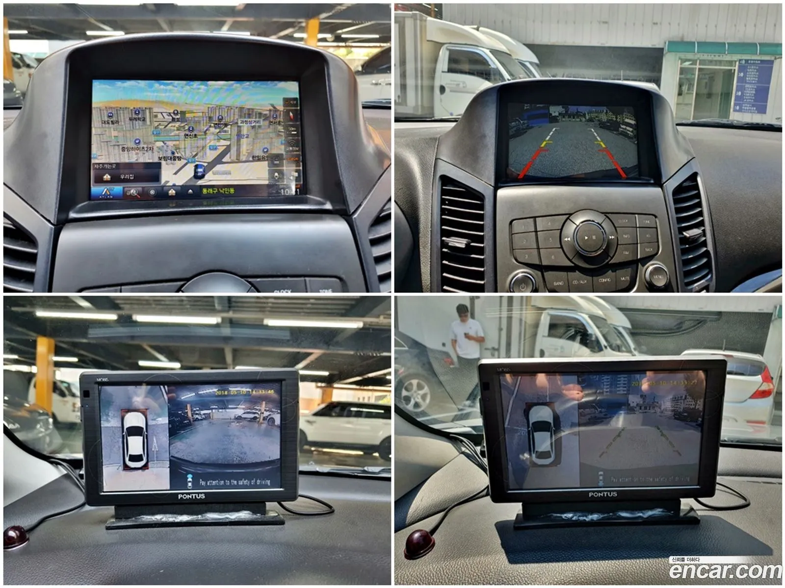 Korex Auto Trade - фотография 17570620