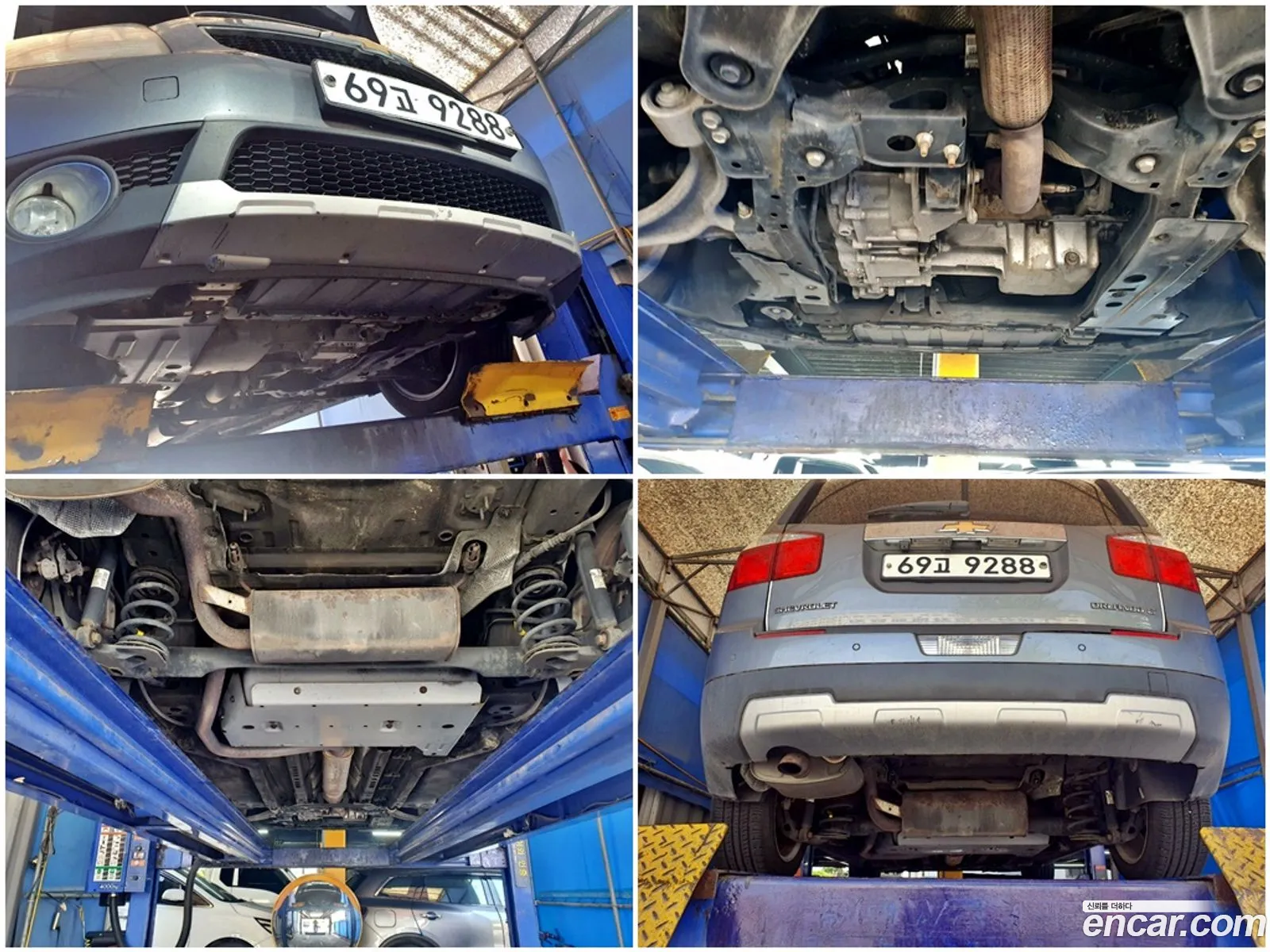 Korex Auto Trade - фотография 17570625