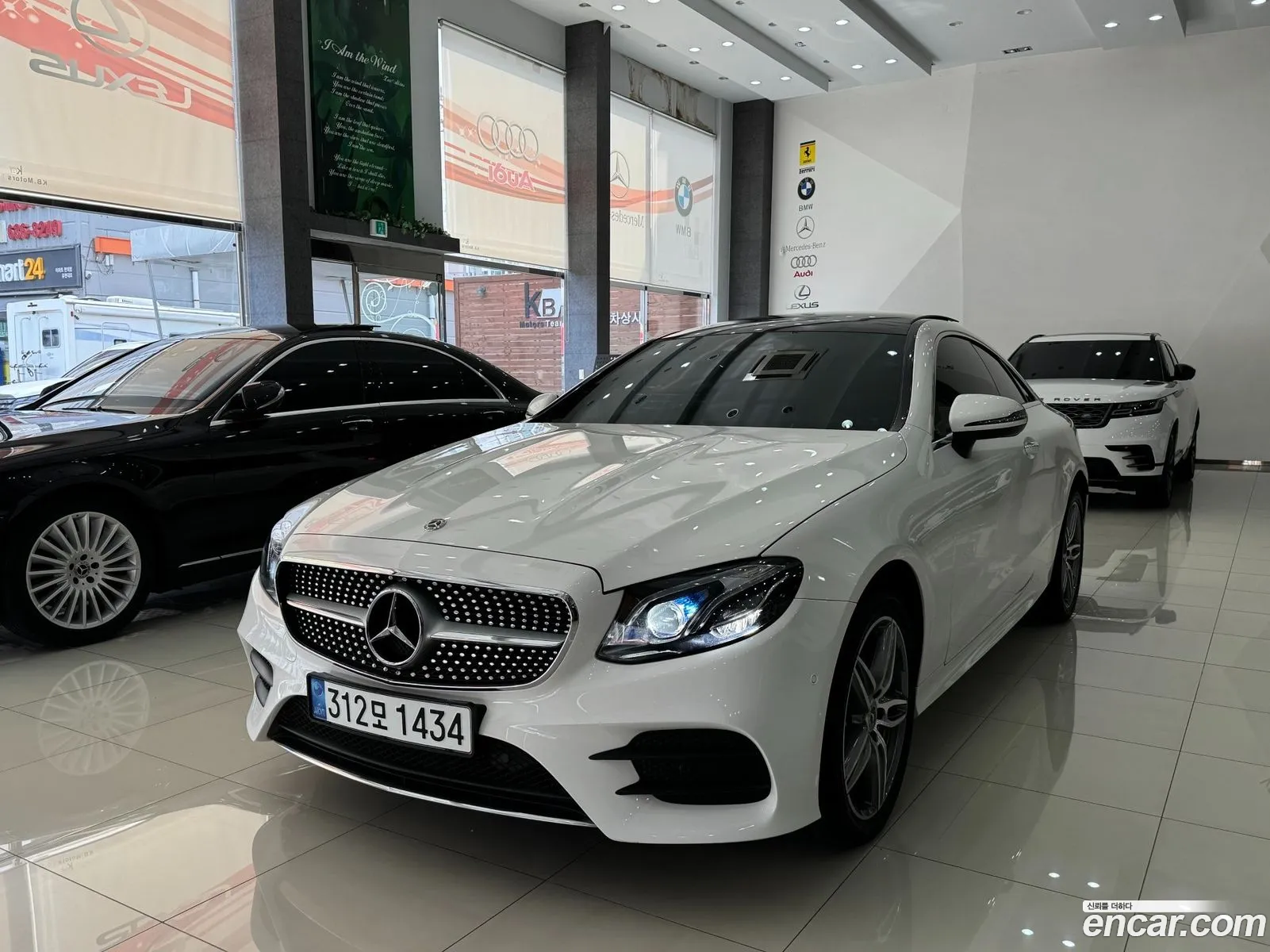 Mercedes-Benz E-Klasse V W213 S213 C238 E220D Coupe 2019 - фотография 16414329