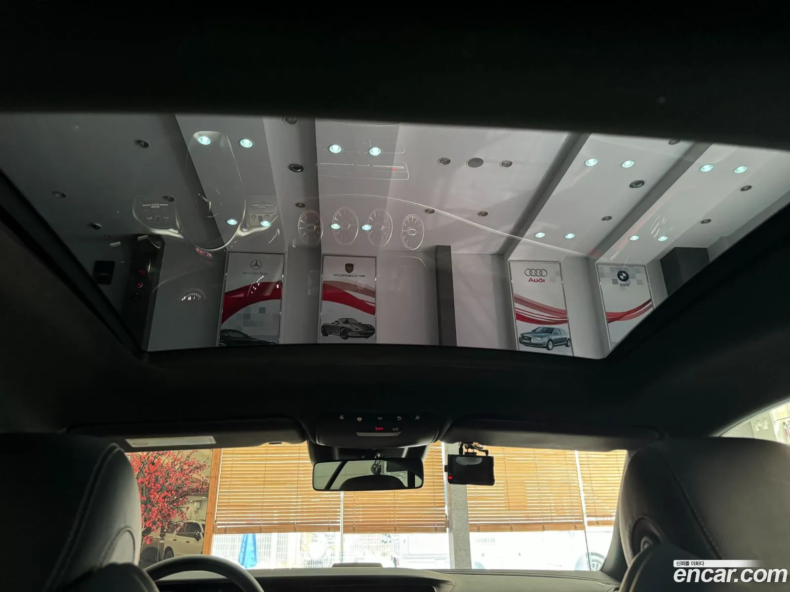 Korex Auto Trade - фотография 16385475