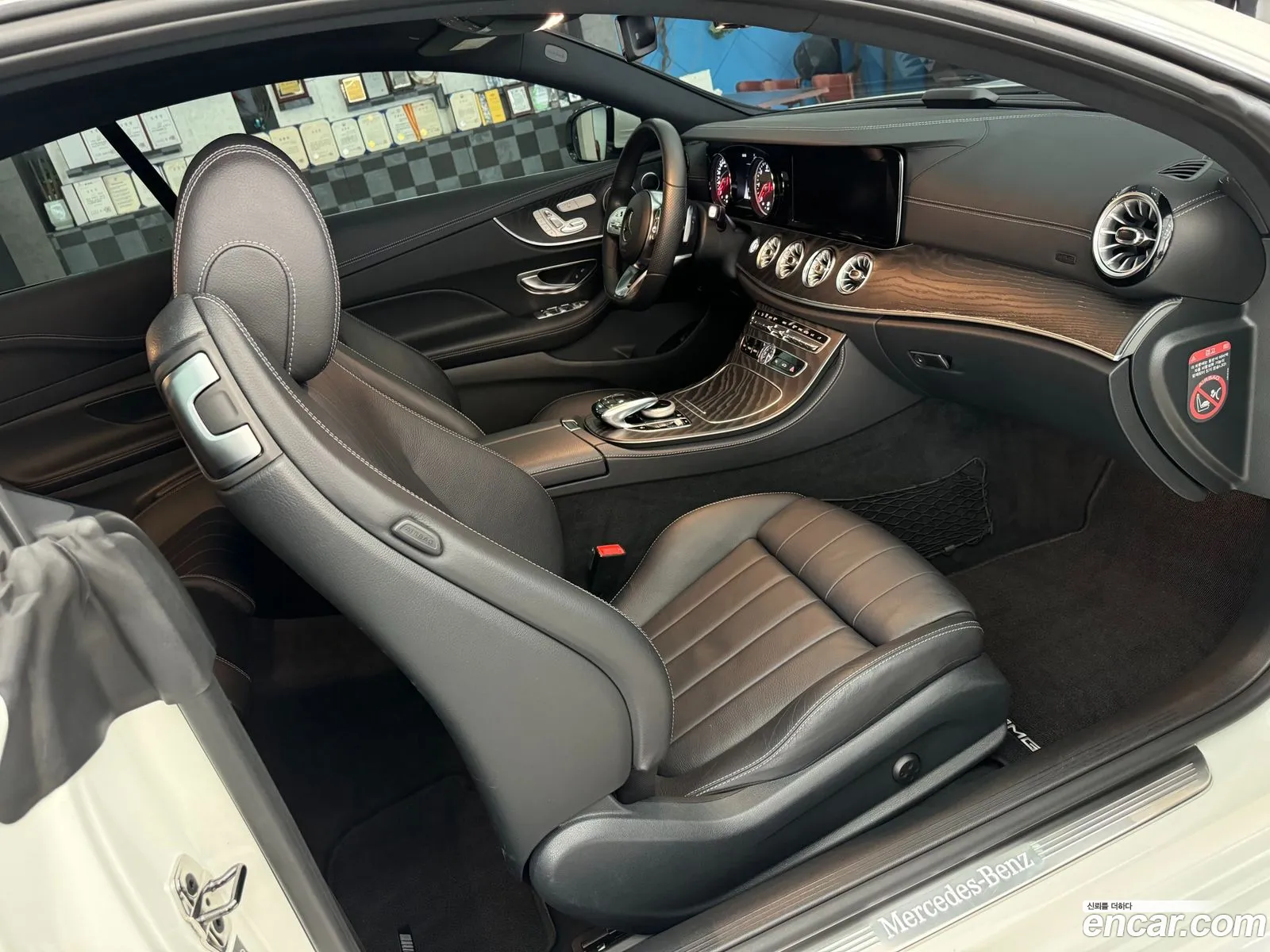 Korex Auto Trade - фотография 16385478